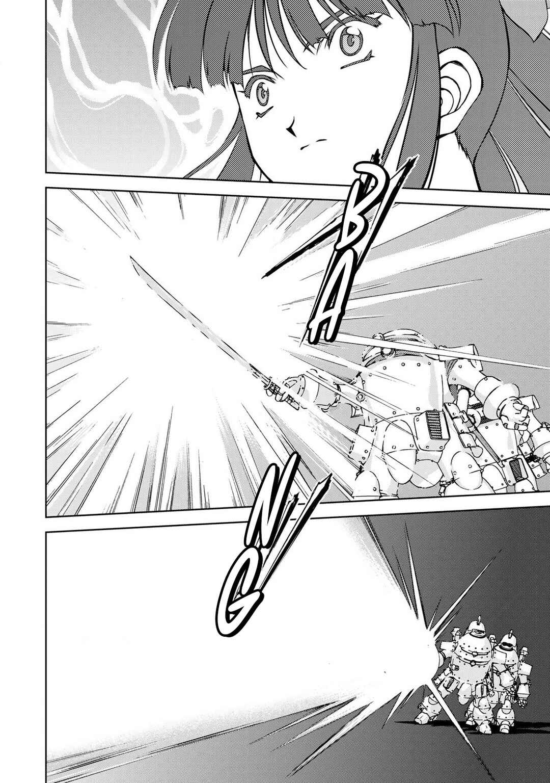 Page 47 Chapter 8 Sakura Taisen Part 2