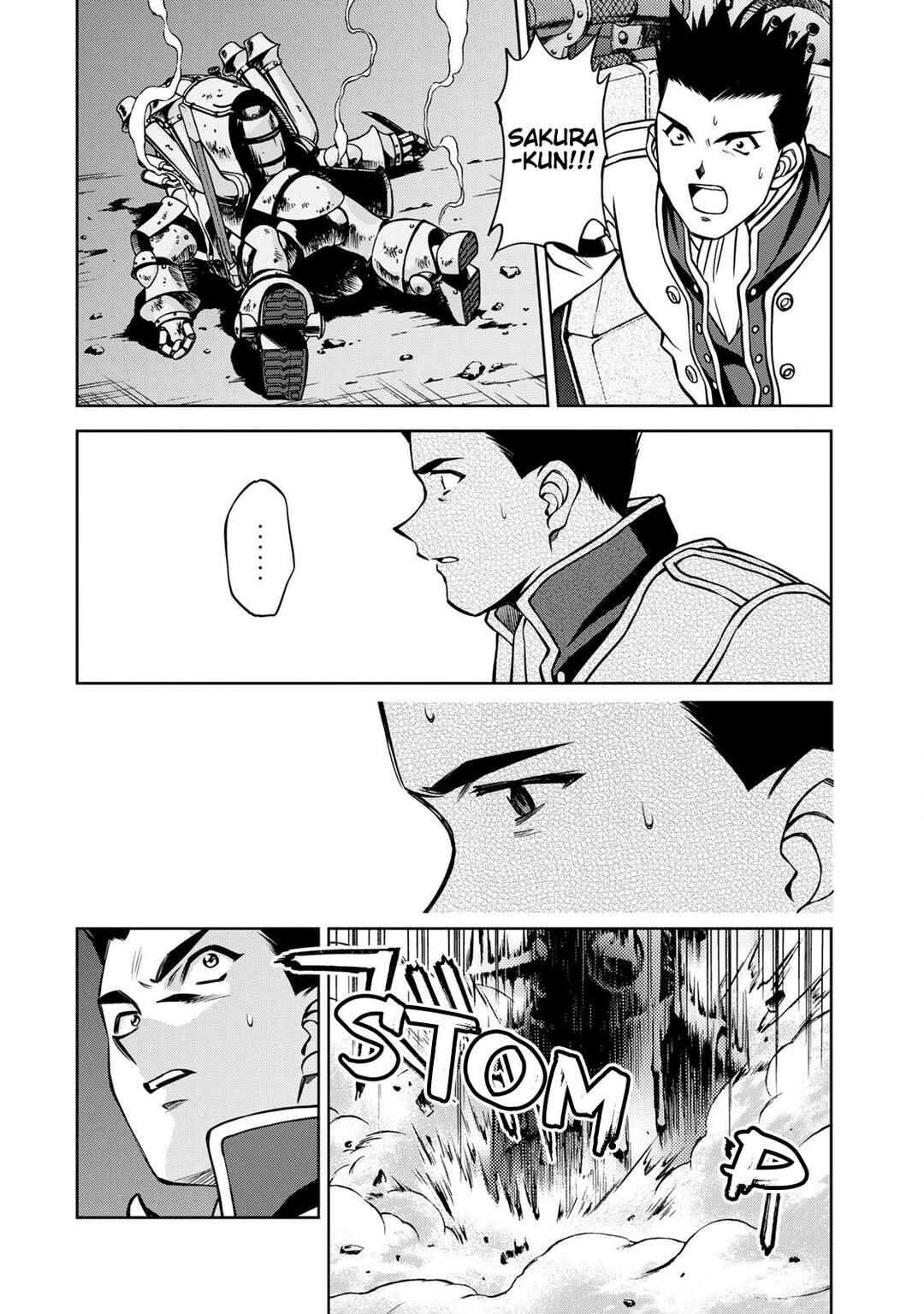 Page 51 Chapter 8 Sakura Taisen Part 2