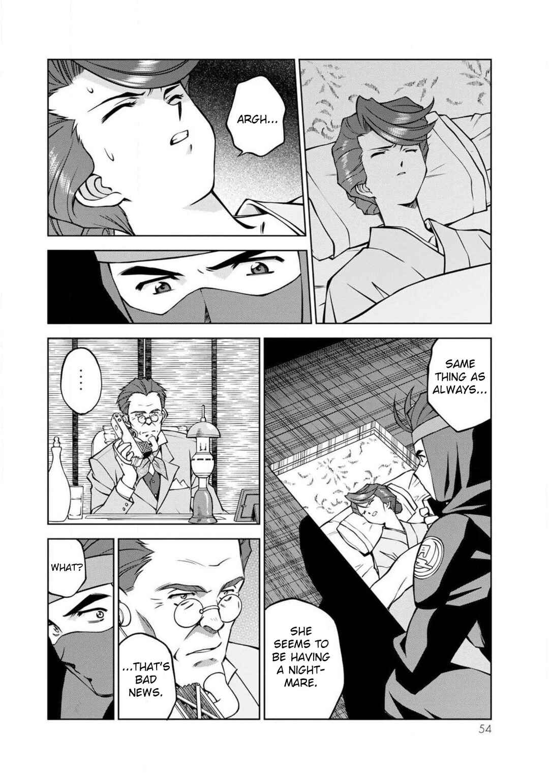 Page 14 Chapter 13 Sakura Taisen Part 2