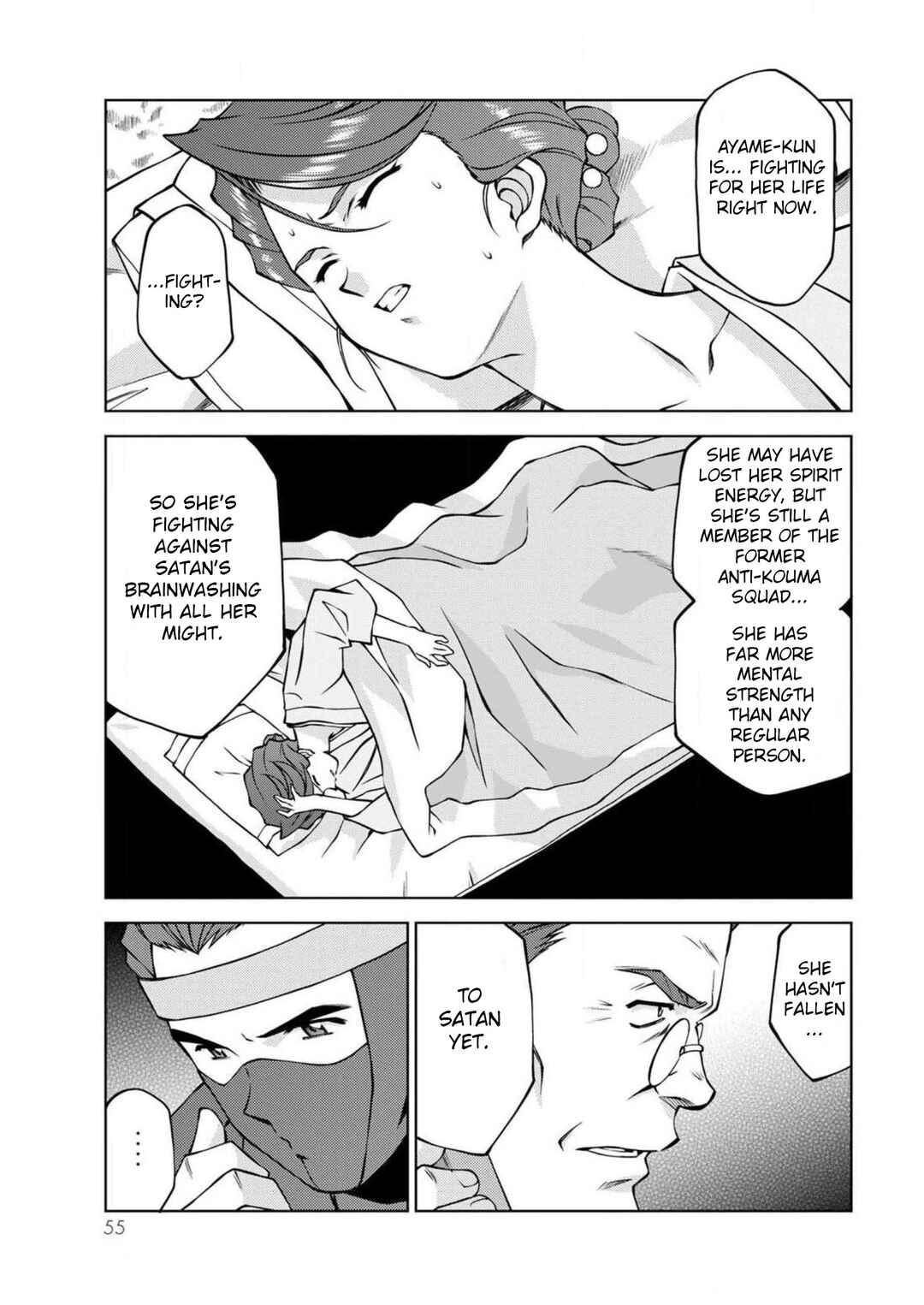 Page 15 Chapter 13 Sakura Taisen Part 2