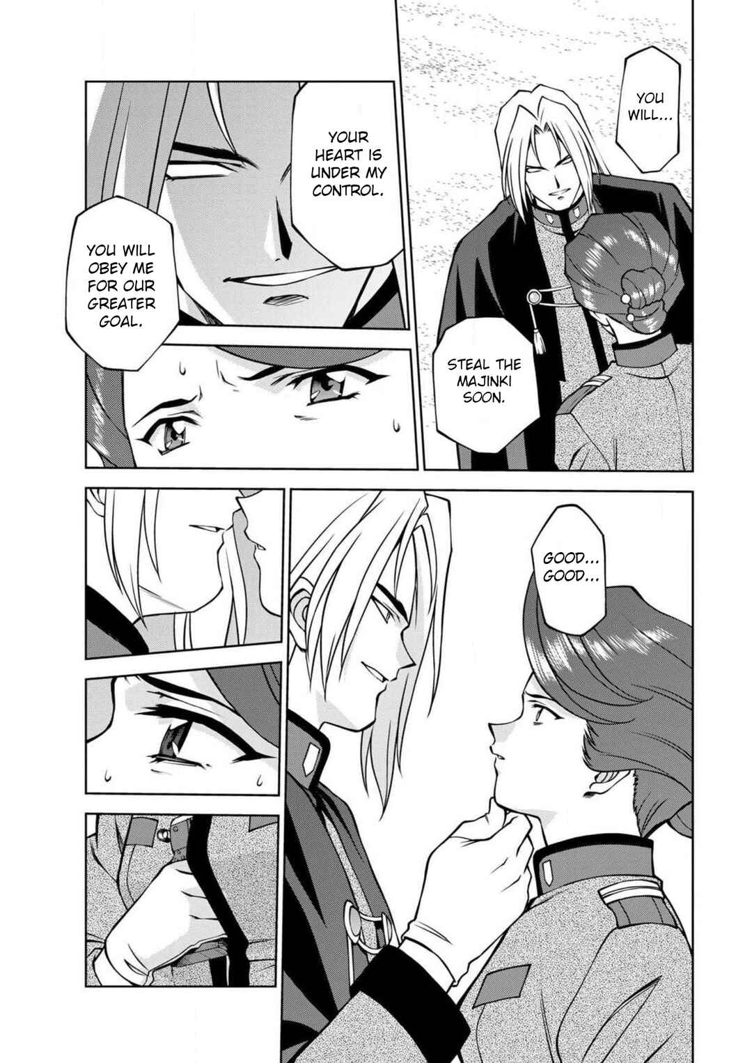Page 19 Chapter 13 Sakura Taisen Part 2