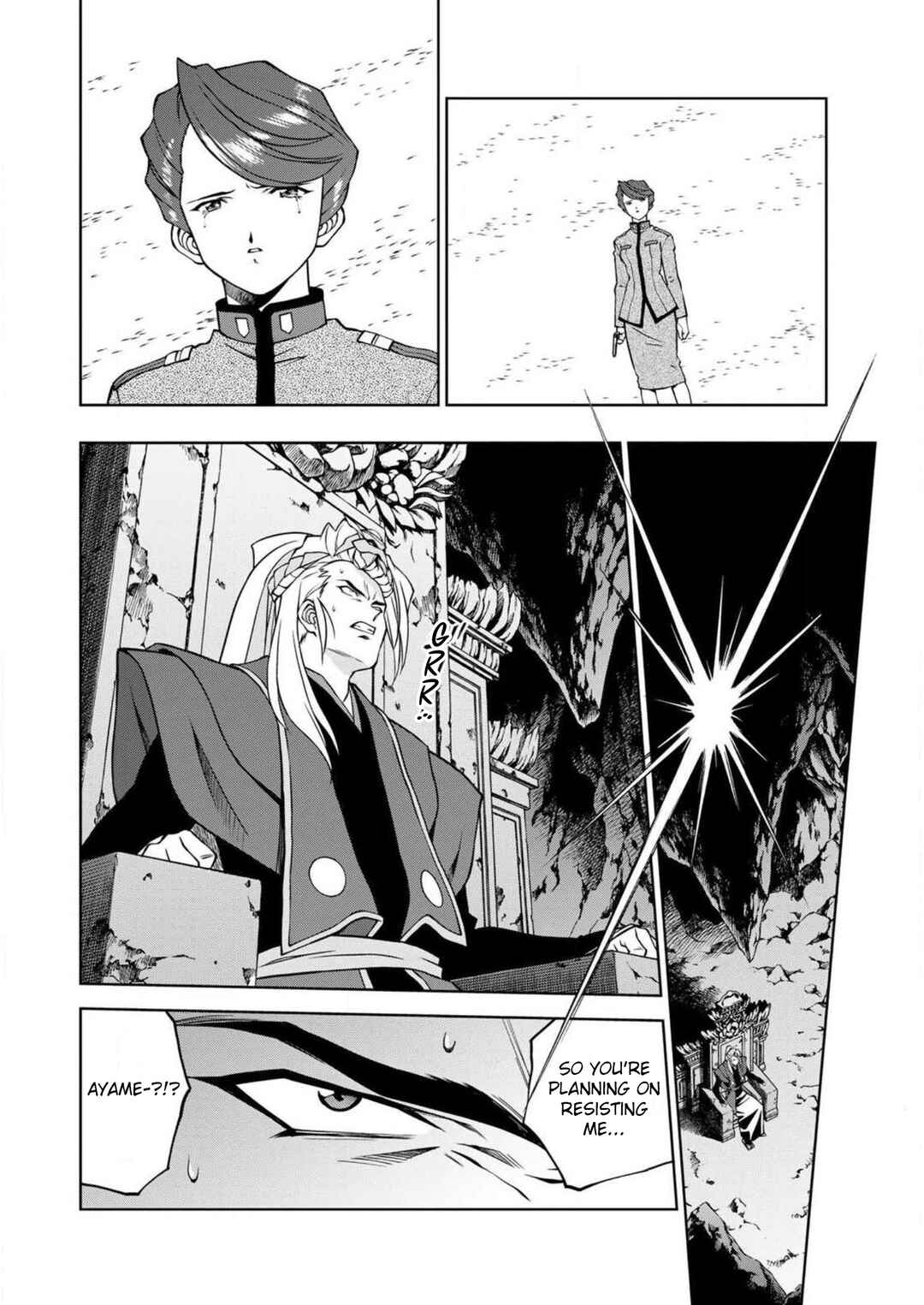 Page 22 Chapter 13 Sakura Taisen Part 2