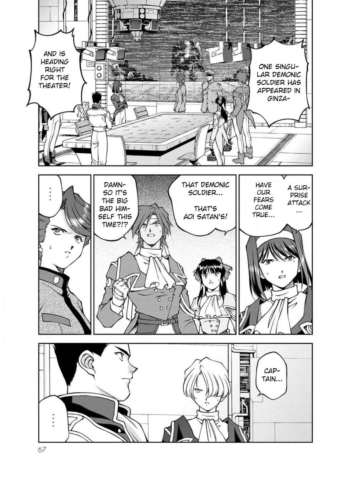 Page 27 Chapter 13 Sakura Taisen Part 2