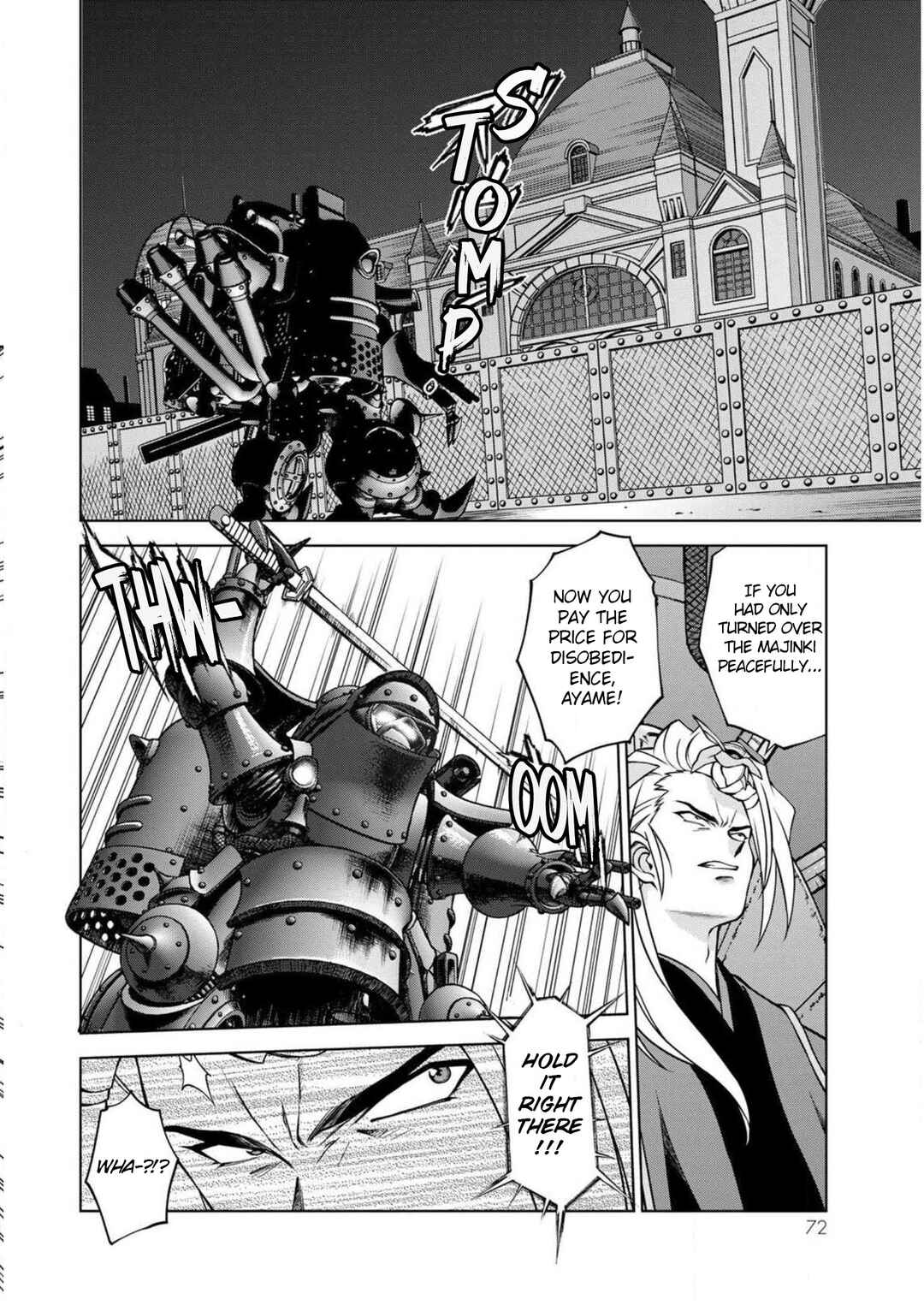 Page 32 Chapter 13 Sakura Taisen Part 2