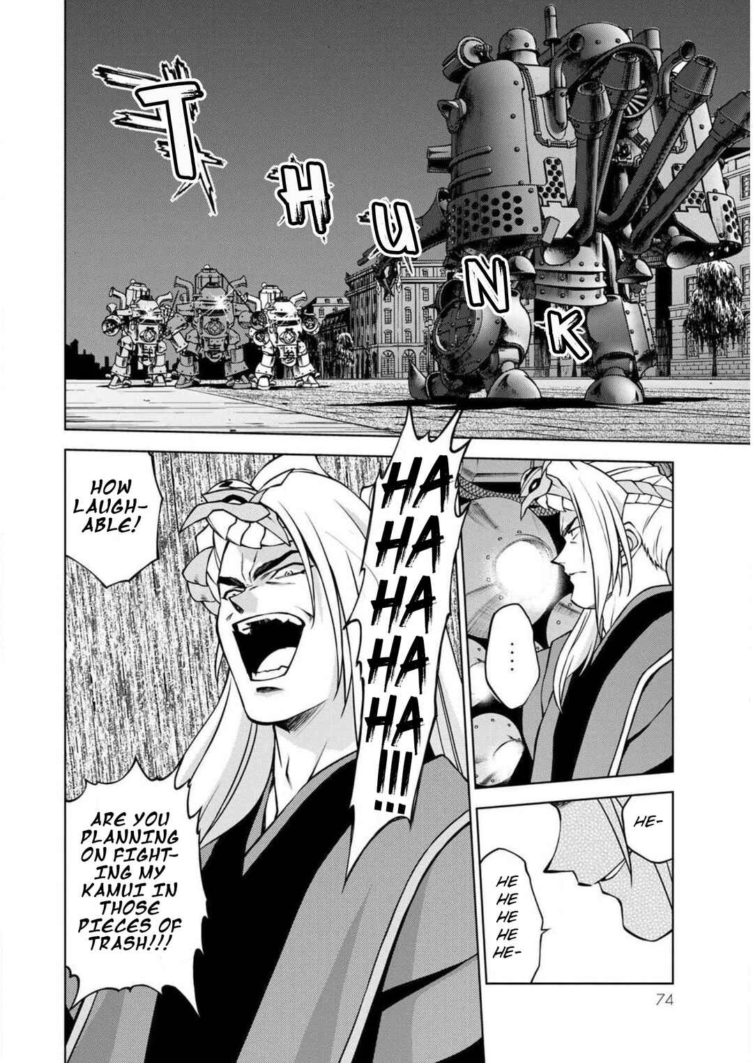 Page 34 Chapter 13 Sakura Taisen Part 2