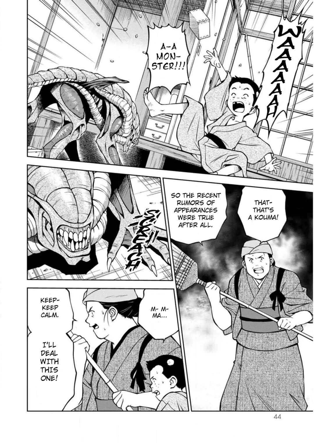 Page 4 Chapter 13 Sakura Taisen Part 2