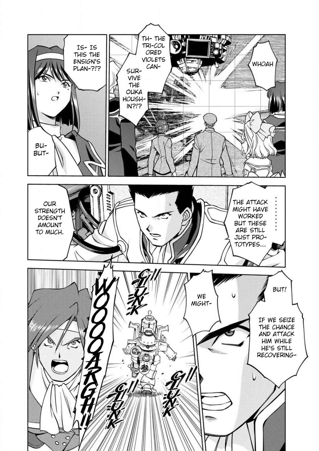 Page 40 Chapter 13 Sakura Taisen Part 2
