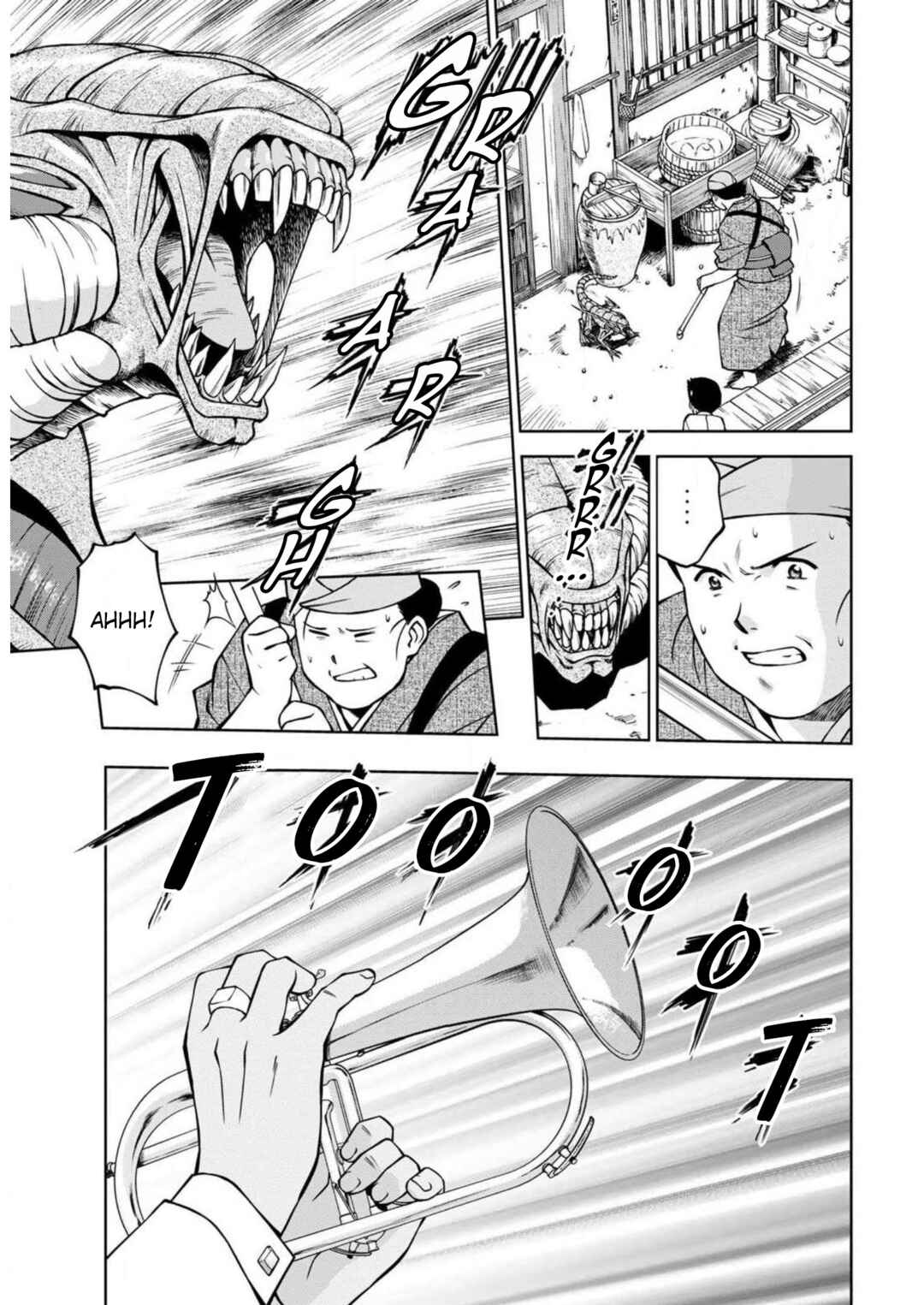 Page 5 Chapter 13 Sakura Taisen Part 2
