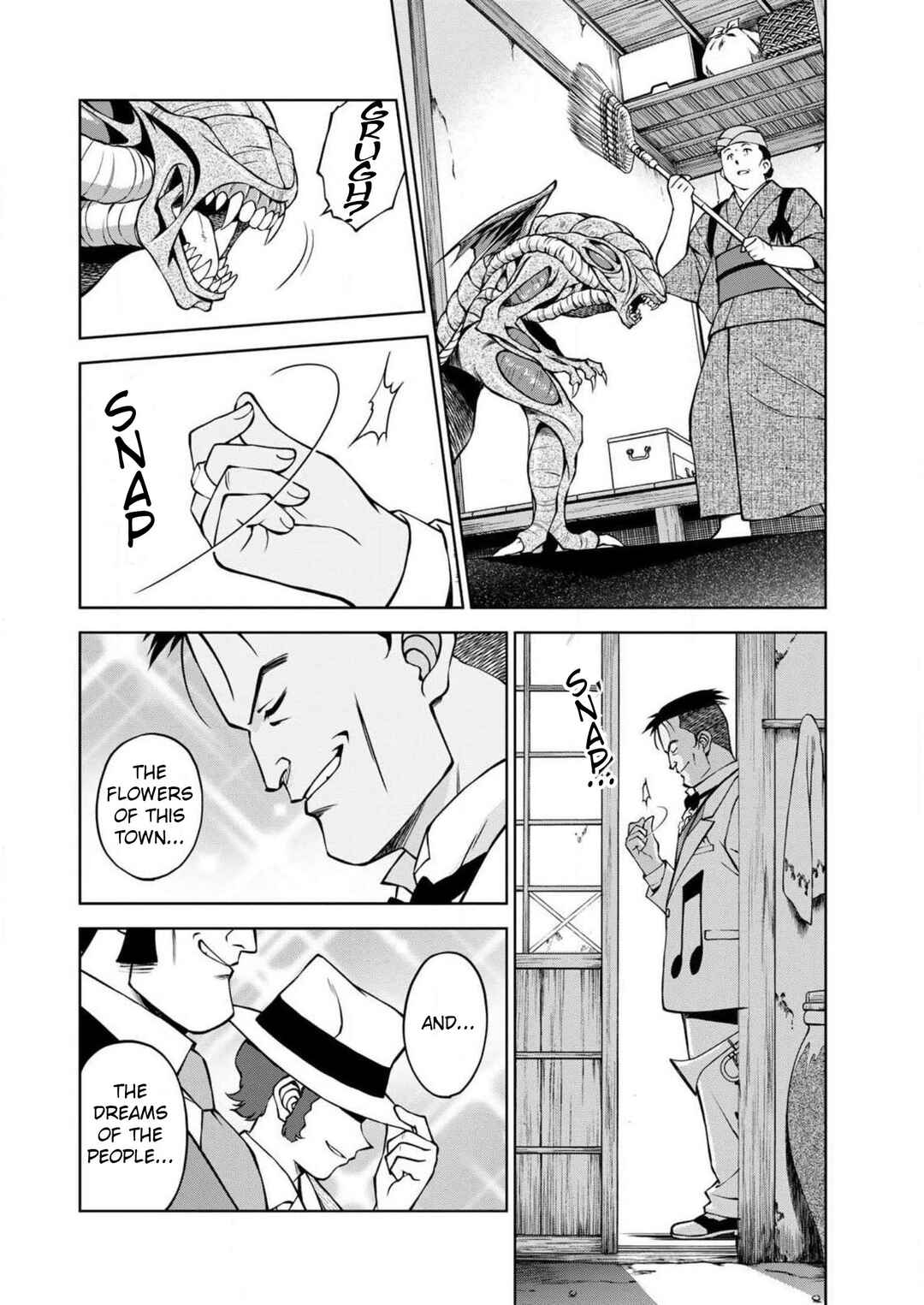 Page 6 Chapter 13 Sakura Taisen Part 2