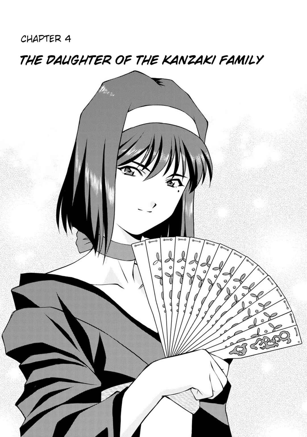 Page 1 Chapter 4 Sakura Taisen Part 2