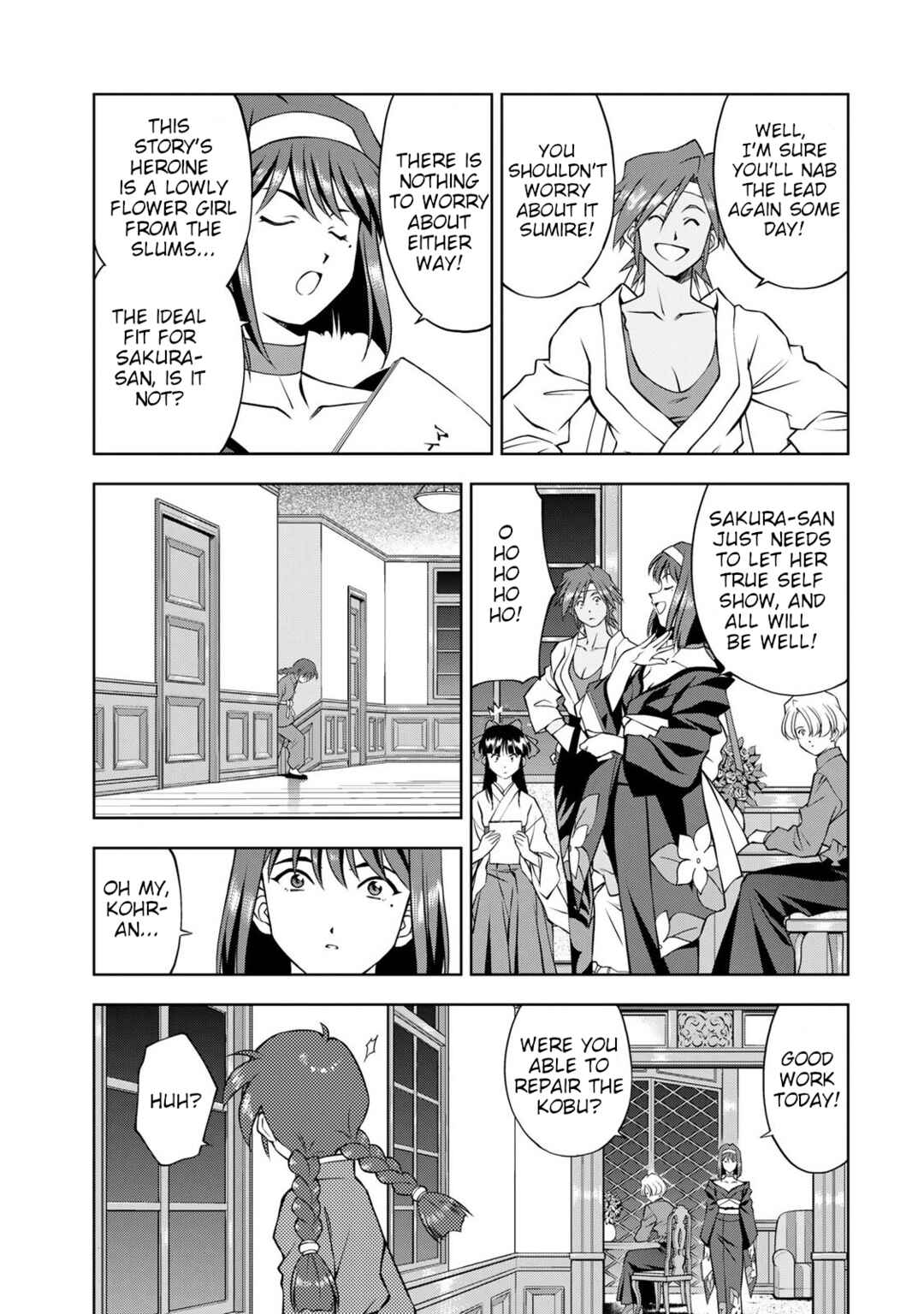 Page 11 Chapter 4 Sakura Taisen Part 2