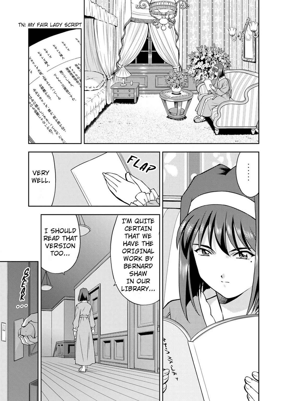 Page 13 Chapter 4 Sakura Taisen Part 2