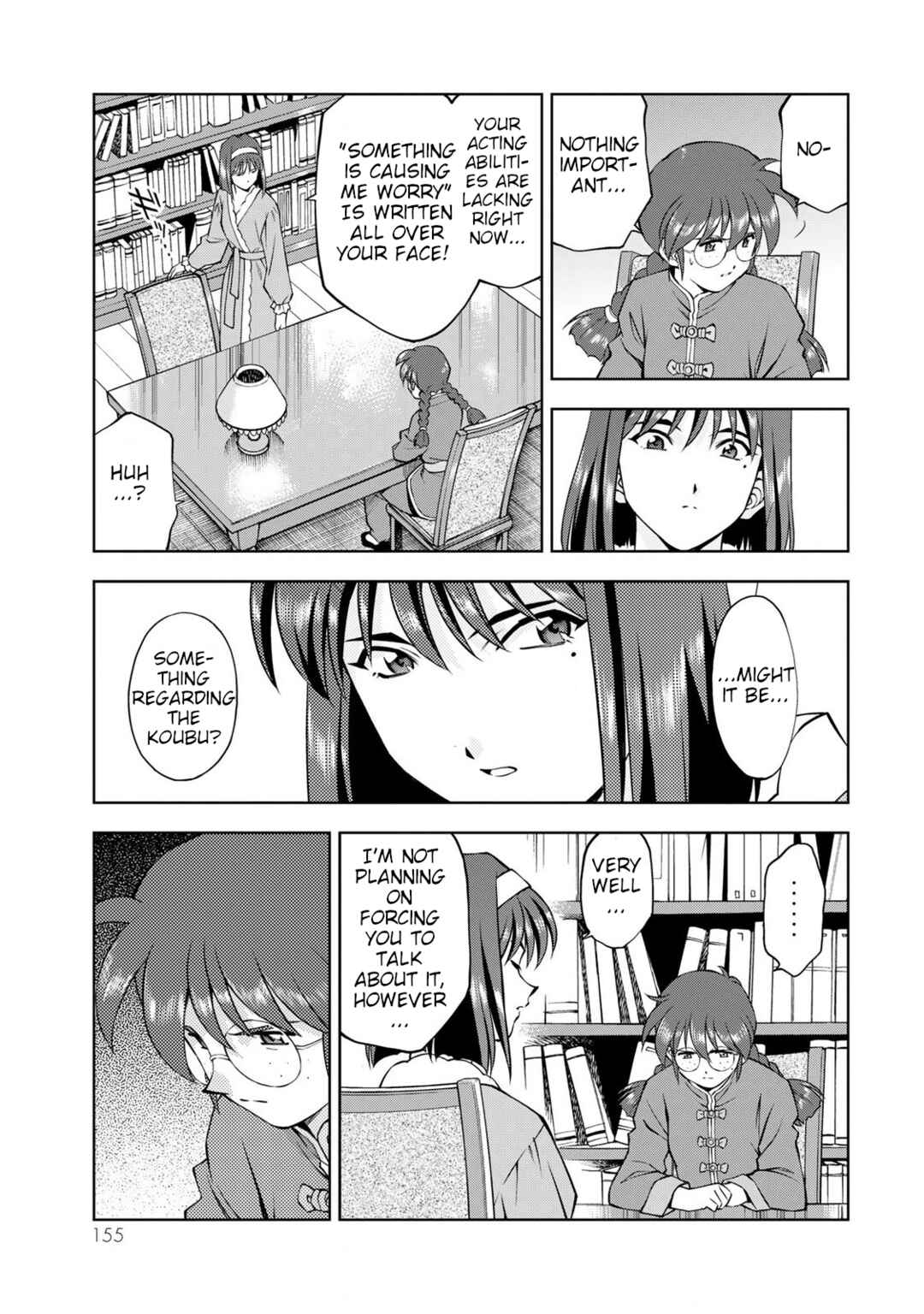 Page 15 Chapter 4 Sakura Taisen Part 2