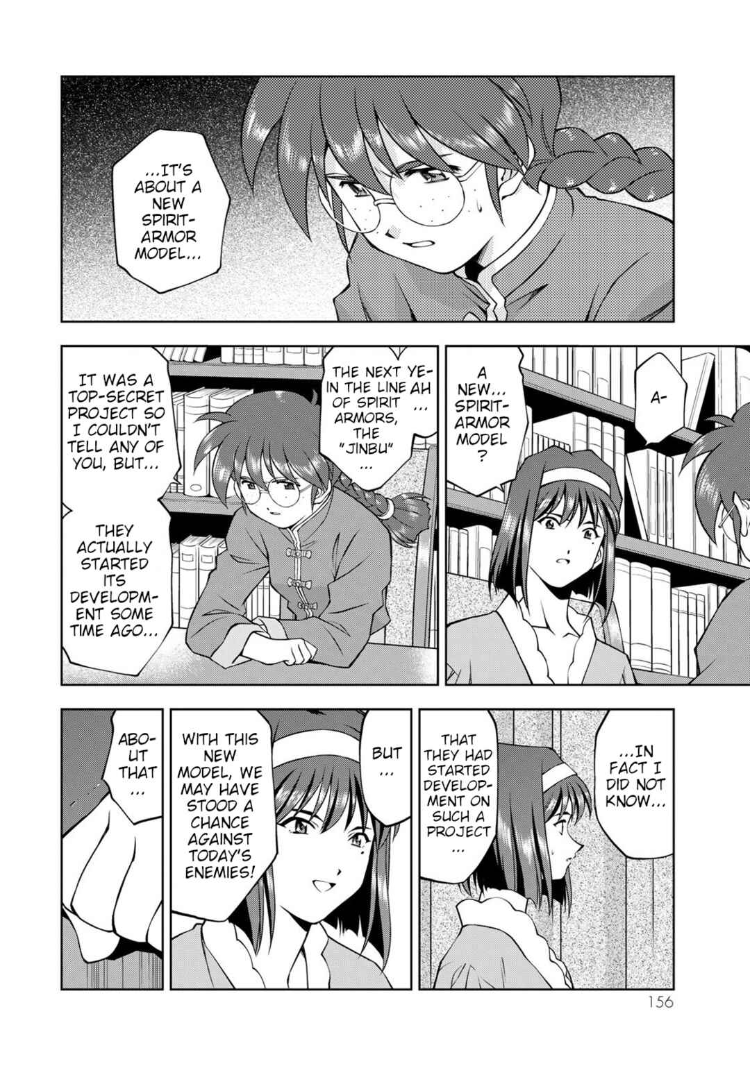 Page 16 Chapter 4 Sakura Taisen Part 2