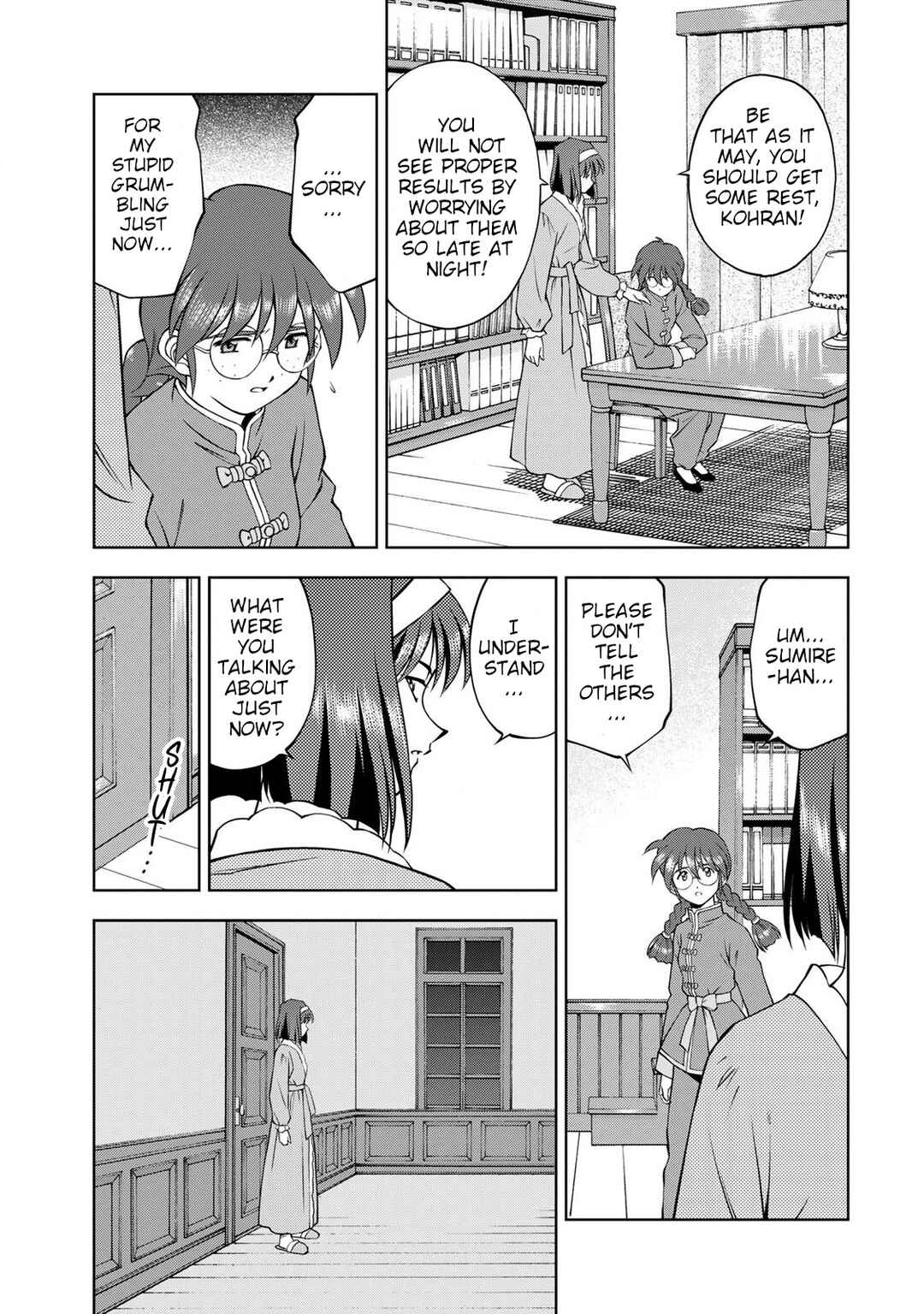 Page 19 Chapter 4 Sakura Taisen Part 2