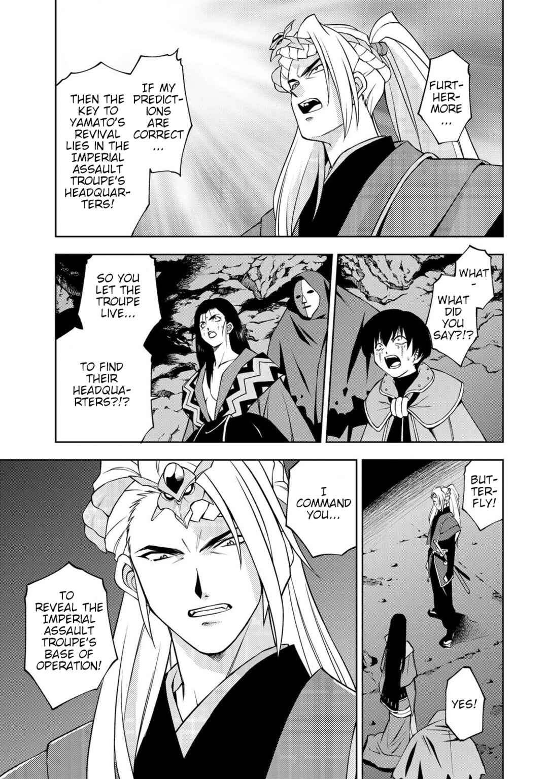Page 25 Chapter 4 Sakura Taisen Part 2