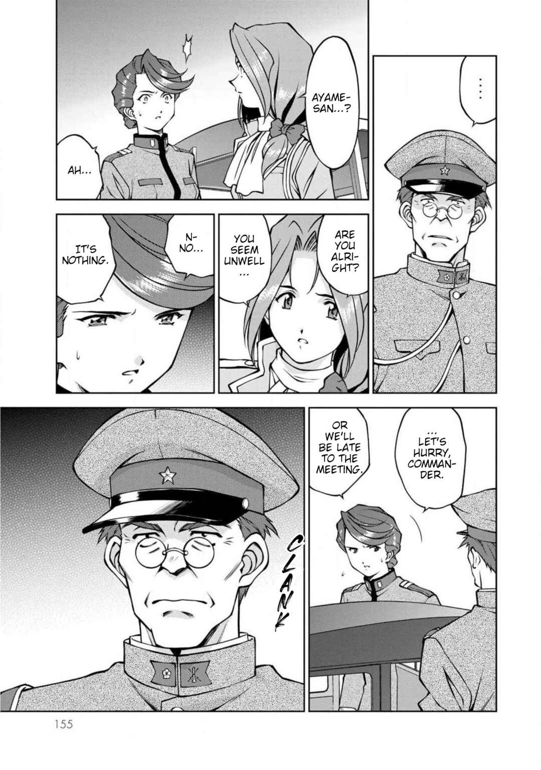 Page 15 Chapter 15 Sakura Taisen Part 2