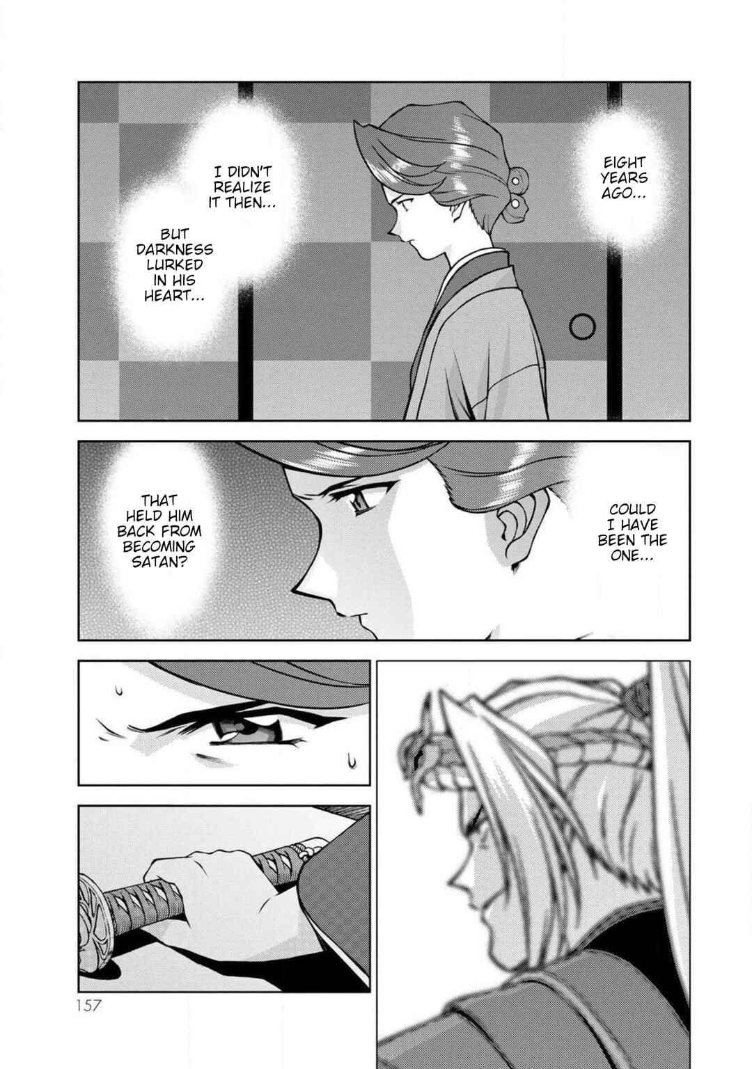 Page 17 Chapter 15 Sakura Taisen Part 2