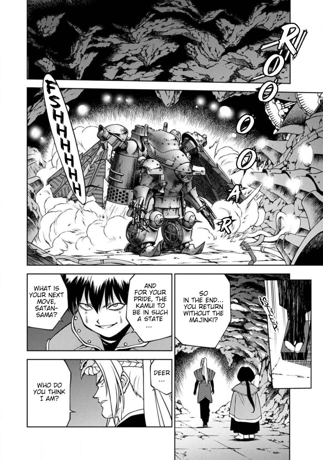 Page 2 Chapter 15 Sakura Taisen Part 2