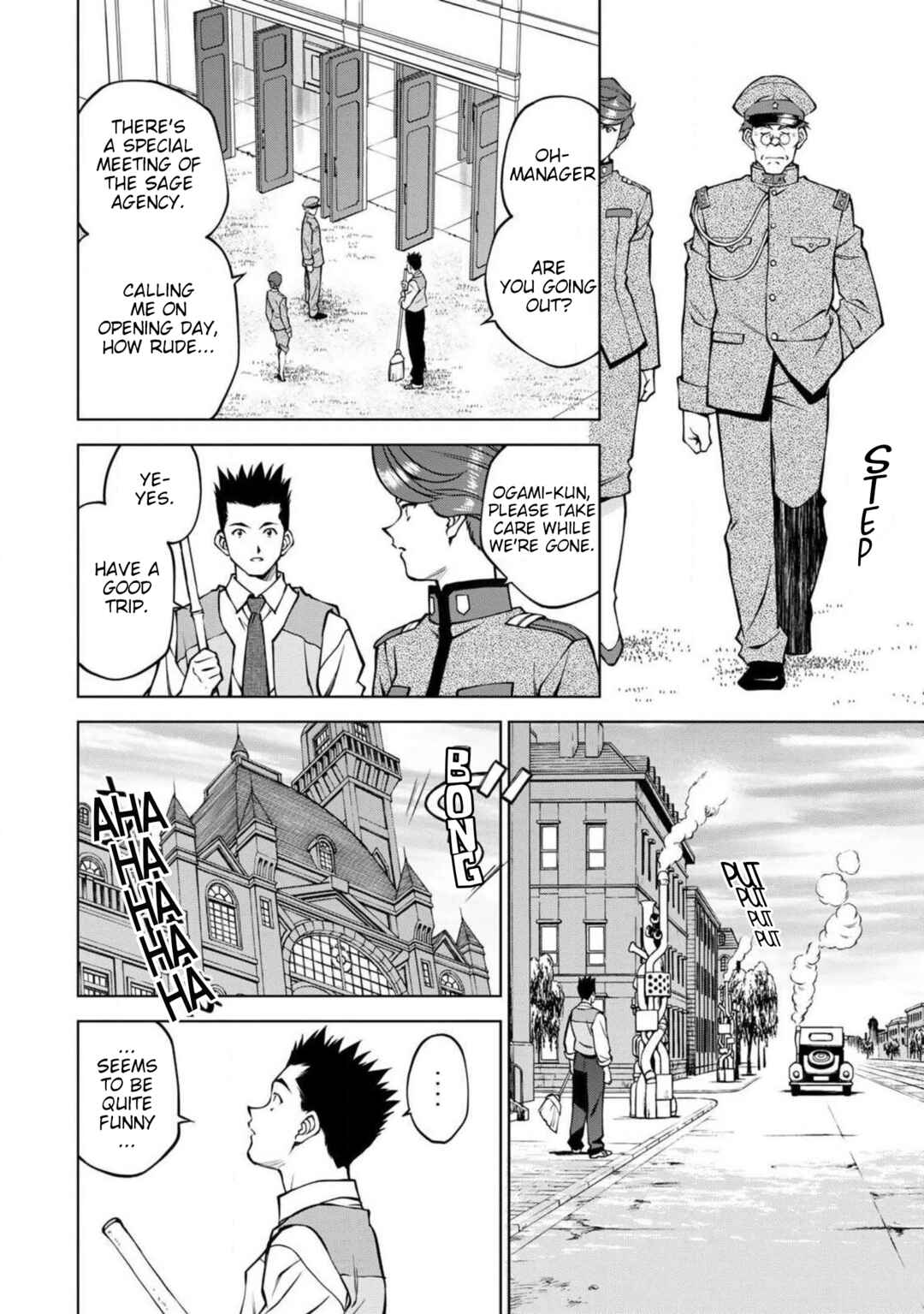 Page 6 Chapter 15 Sakura Taisen Part 2