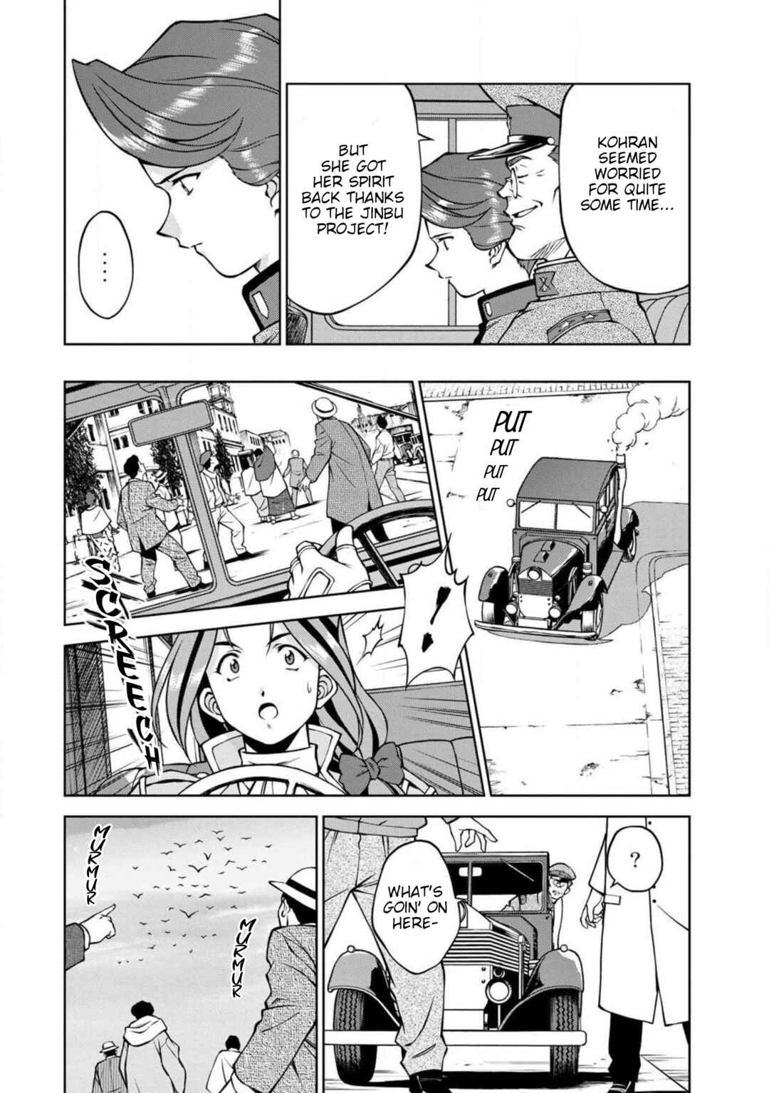 Page 8 Chapter 15 Sakura Taisen Part 2