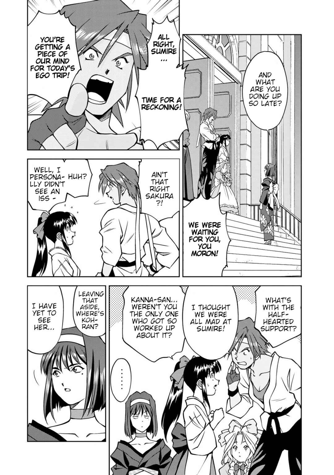 Page 11 Chapter 5 Sakura Taisen Part 2