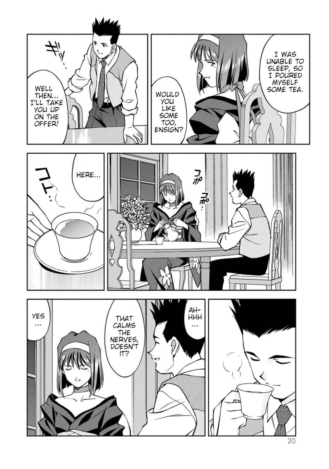 Page 17 Chapter 5 Sakura Taisen Part 2