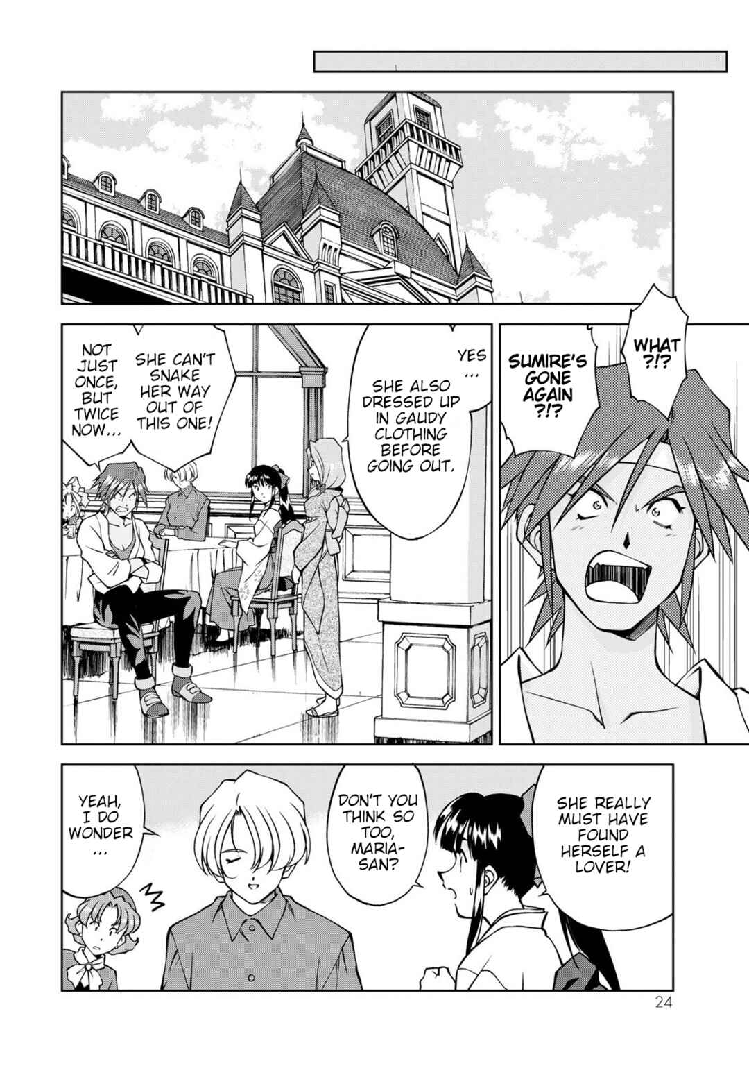Page 21 Chapter 5 Sakura Taisen Part 2