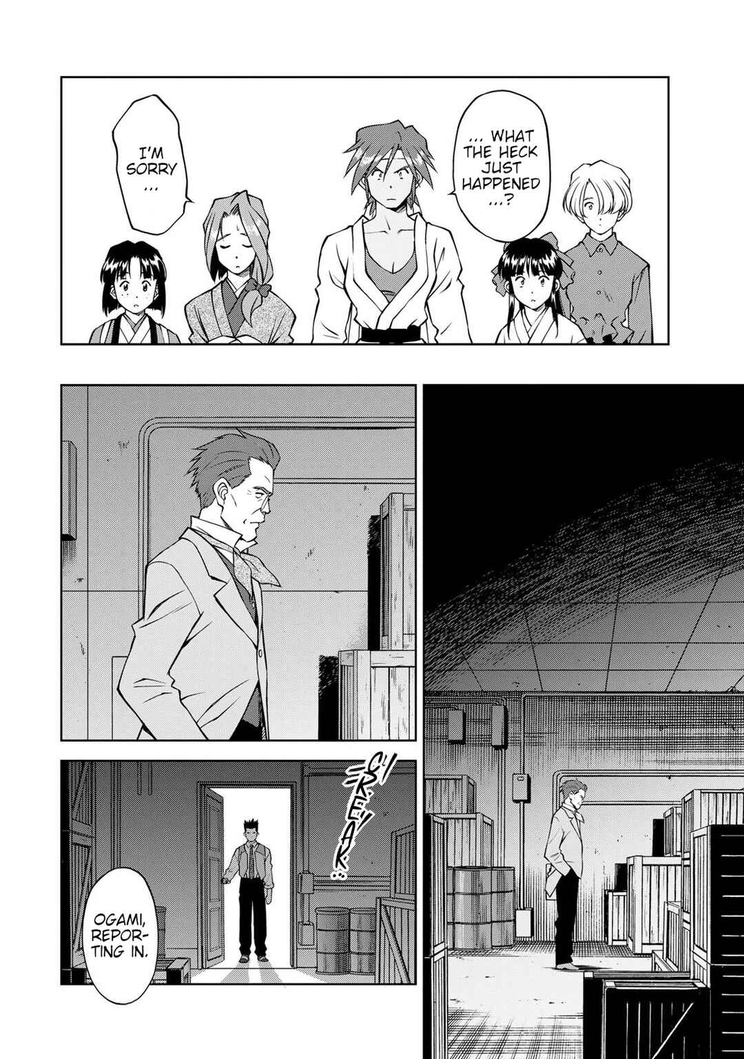 Page 23 Chapter 5 Sakura Taisen Part 2