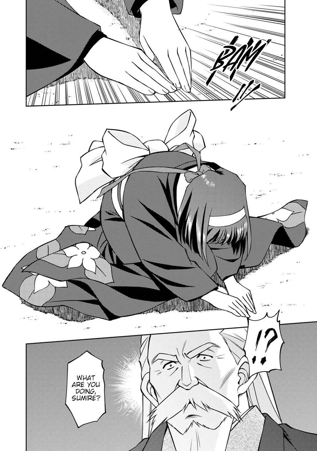 Page 7 Chapter 5 Sakura Taisen Part 2