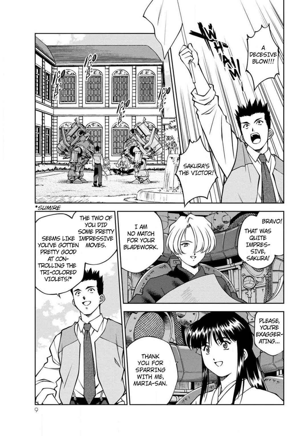 Page 10 Chapter 12 Sakura Taisen Part 2