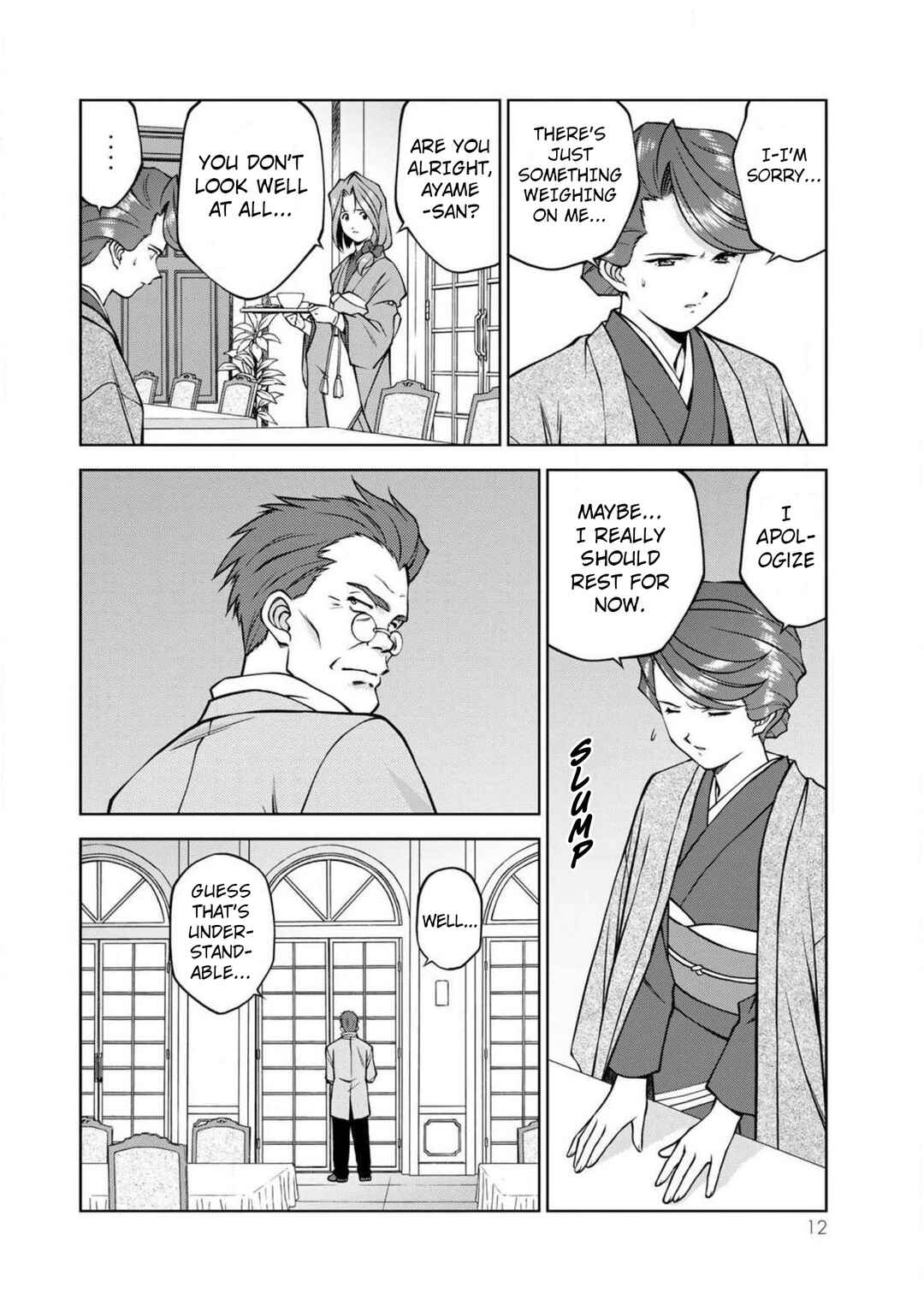 Page 13 Chapter 12 Sakura Taisen Part 2