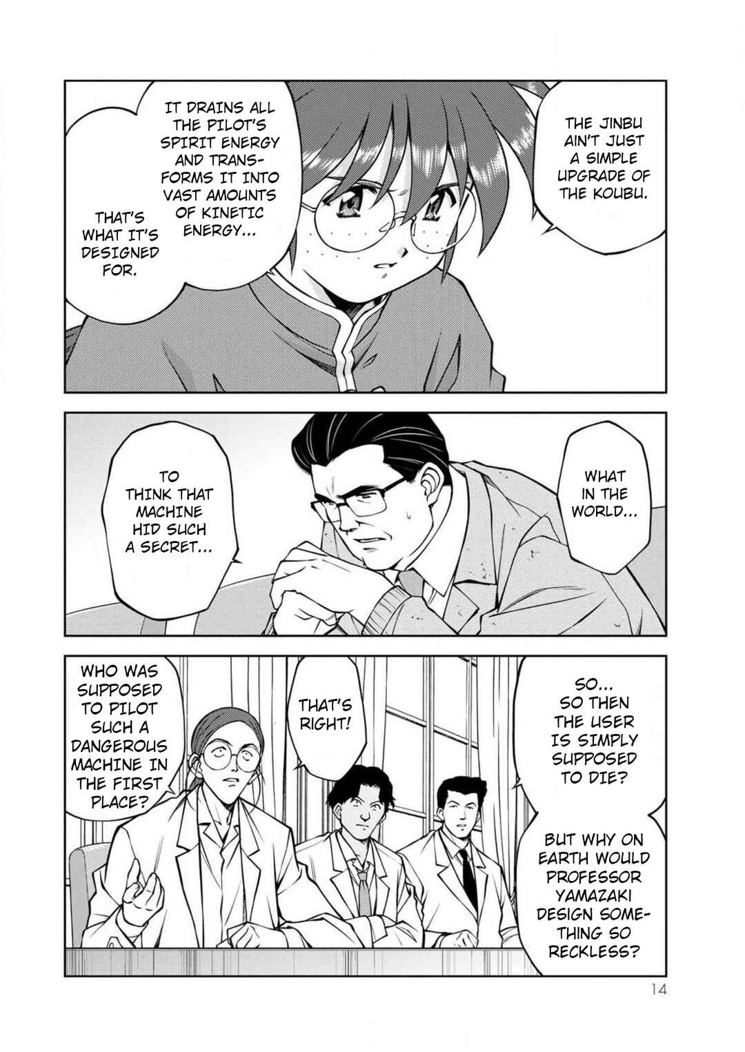 Page 15 Chapter 12 Sakura Taisen Part 2
