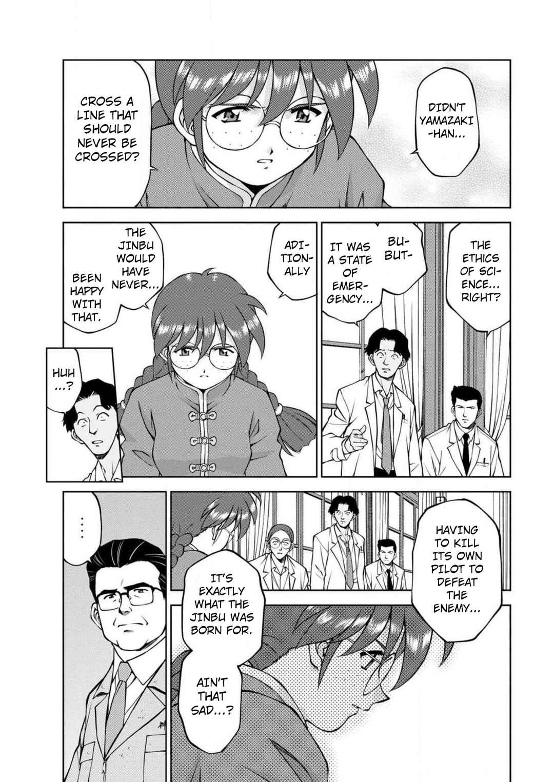 Page 18 Chapter 12 Sakura Taisen Part 2