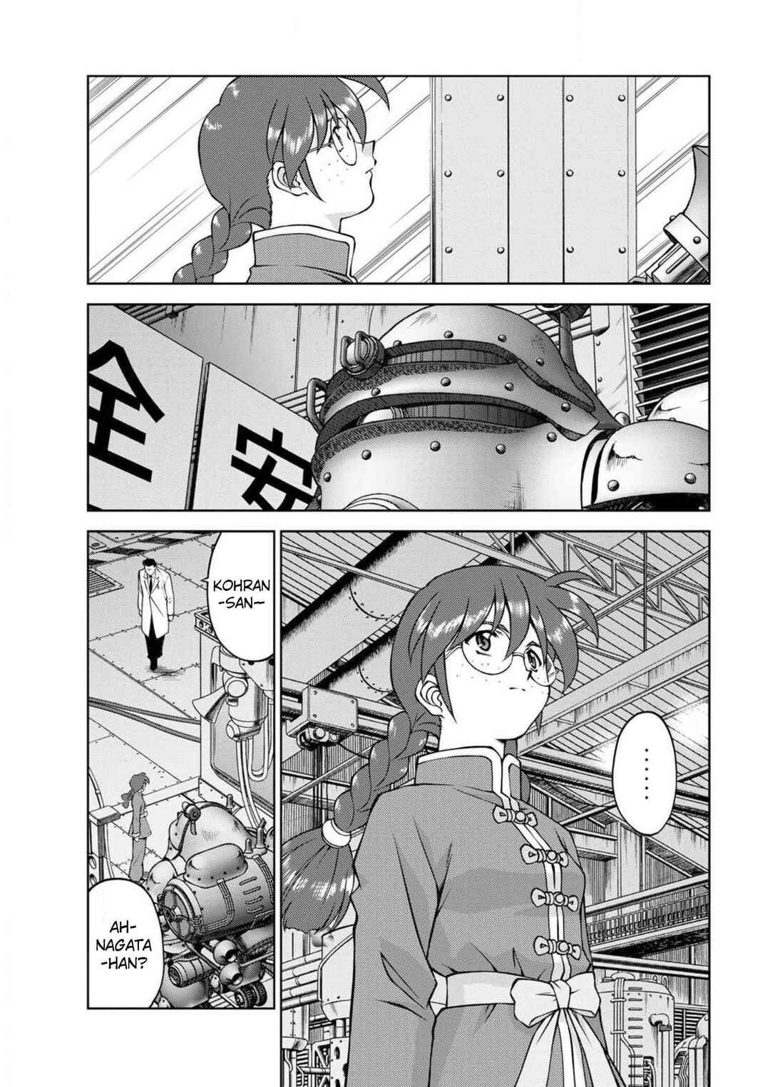 Page 22 Chapter 12 Sakura Taisen Part 2