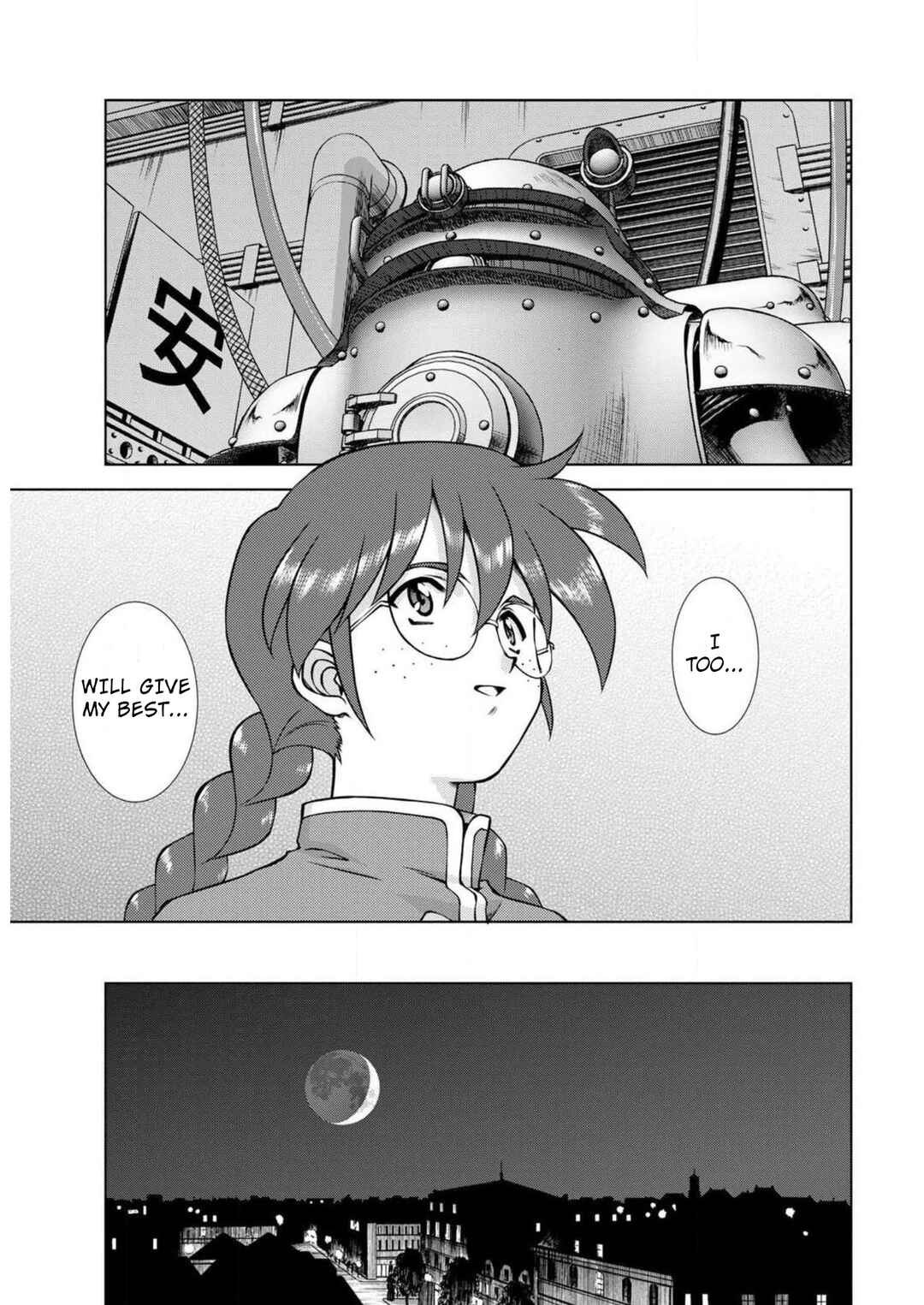 Page 26 Chapter 12 Sakura Taisen Part 2