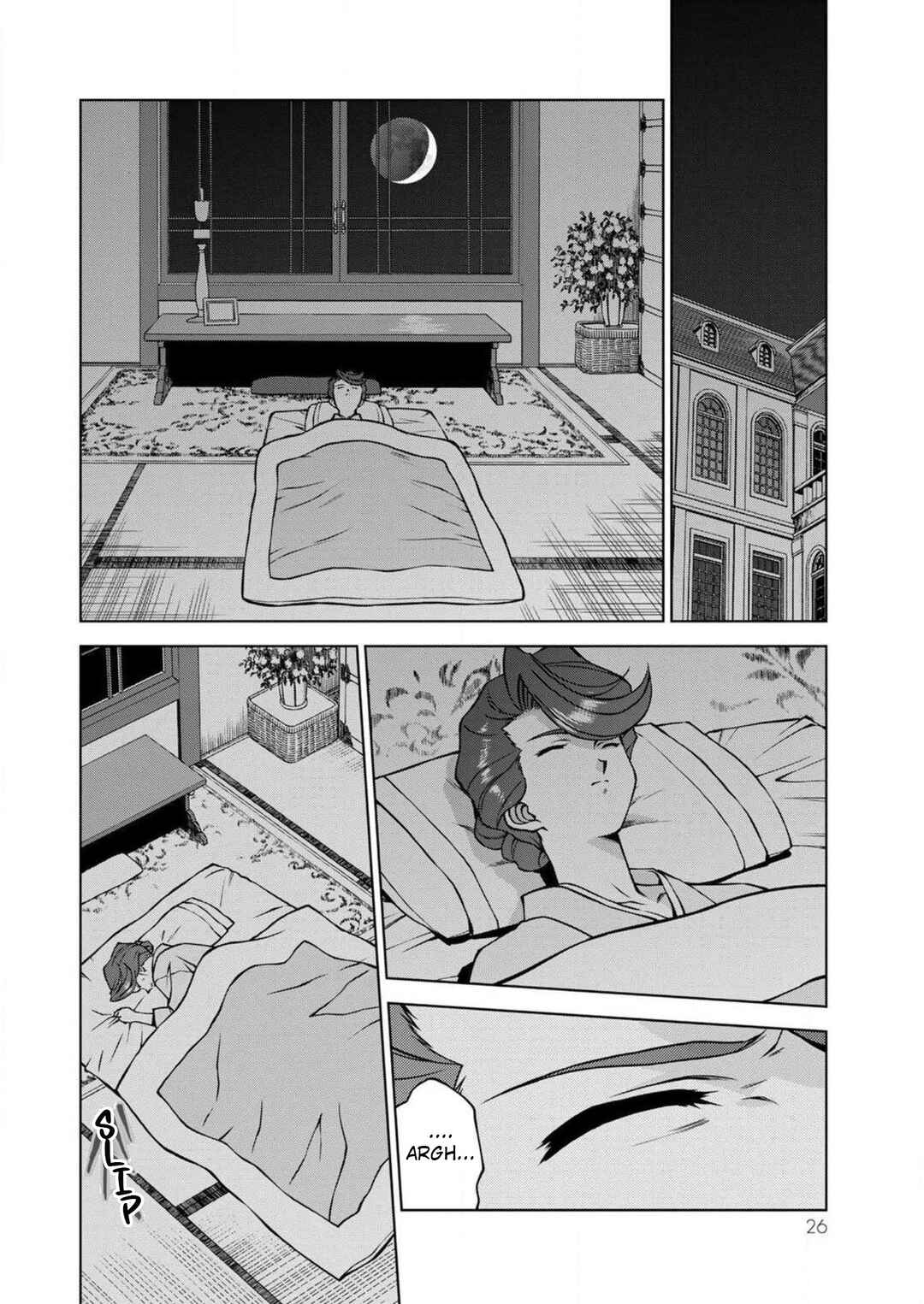 Page 27 Chapter 12 Sakura Taisen Part 2