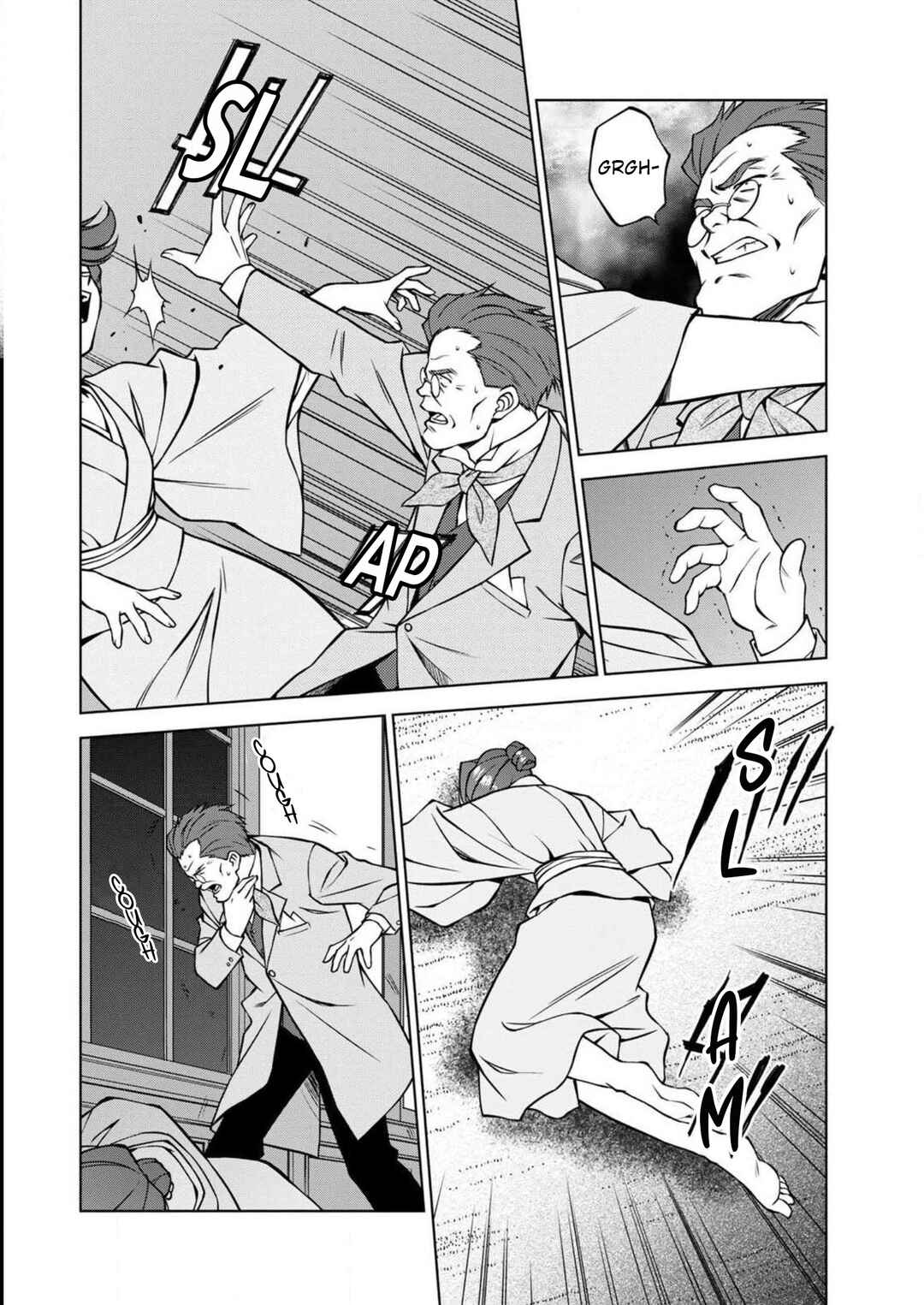 Page 33 Chapter 12 Sakura Taisen Part 2