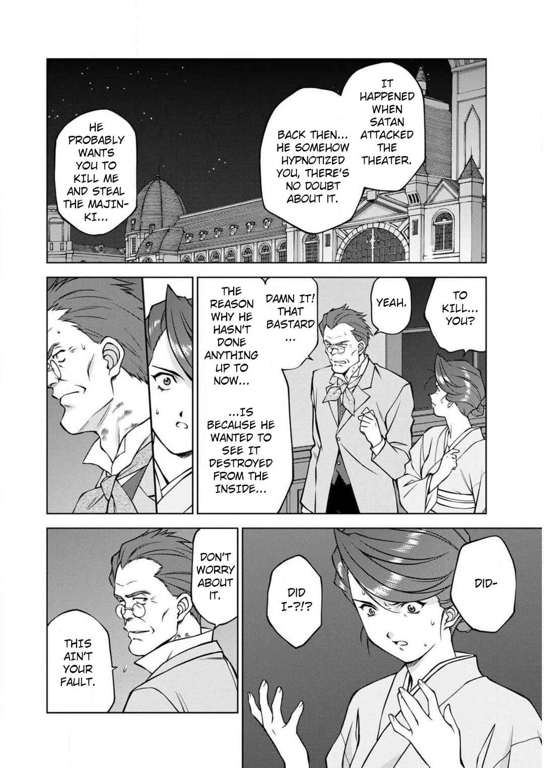 Page 37 Chapter 12 Sakura Taisen Part 2