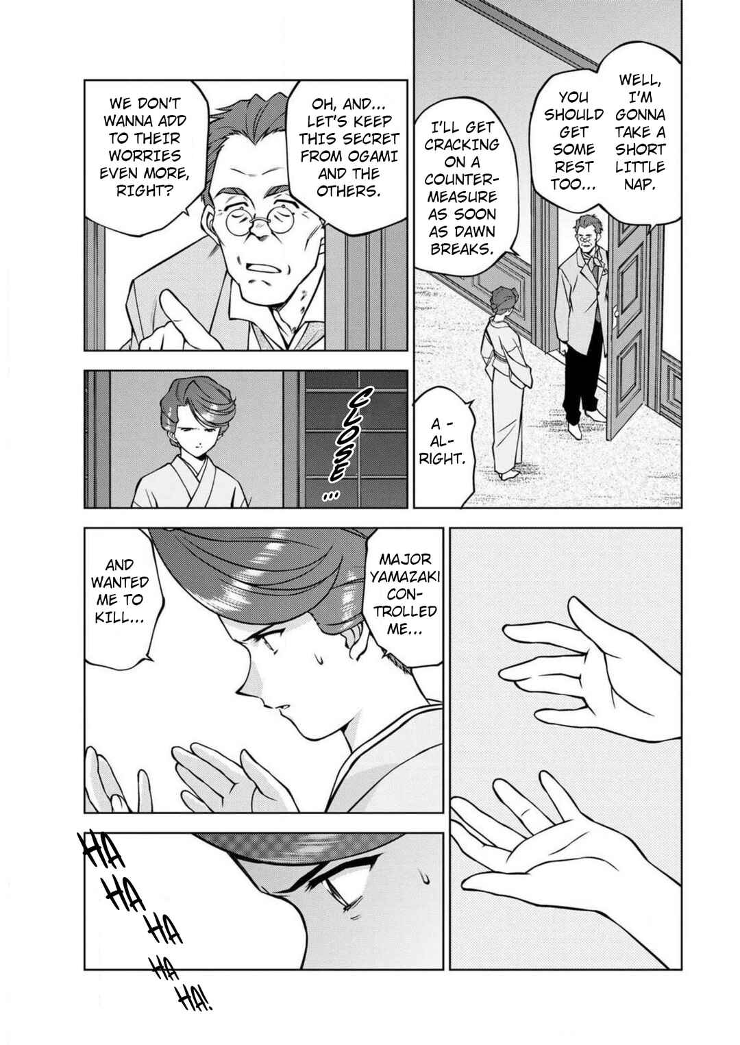 Page 38 Chapter 12 Sakura Taisen Part 2
