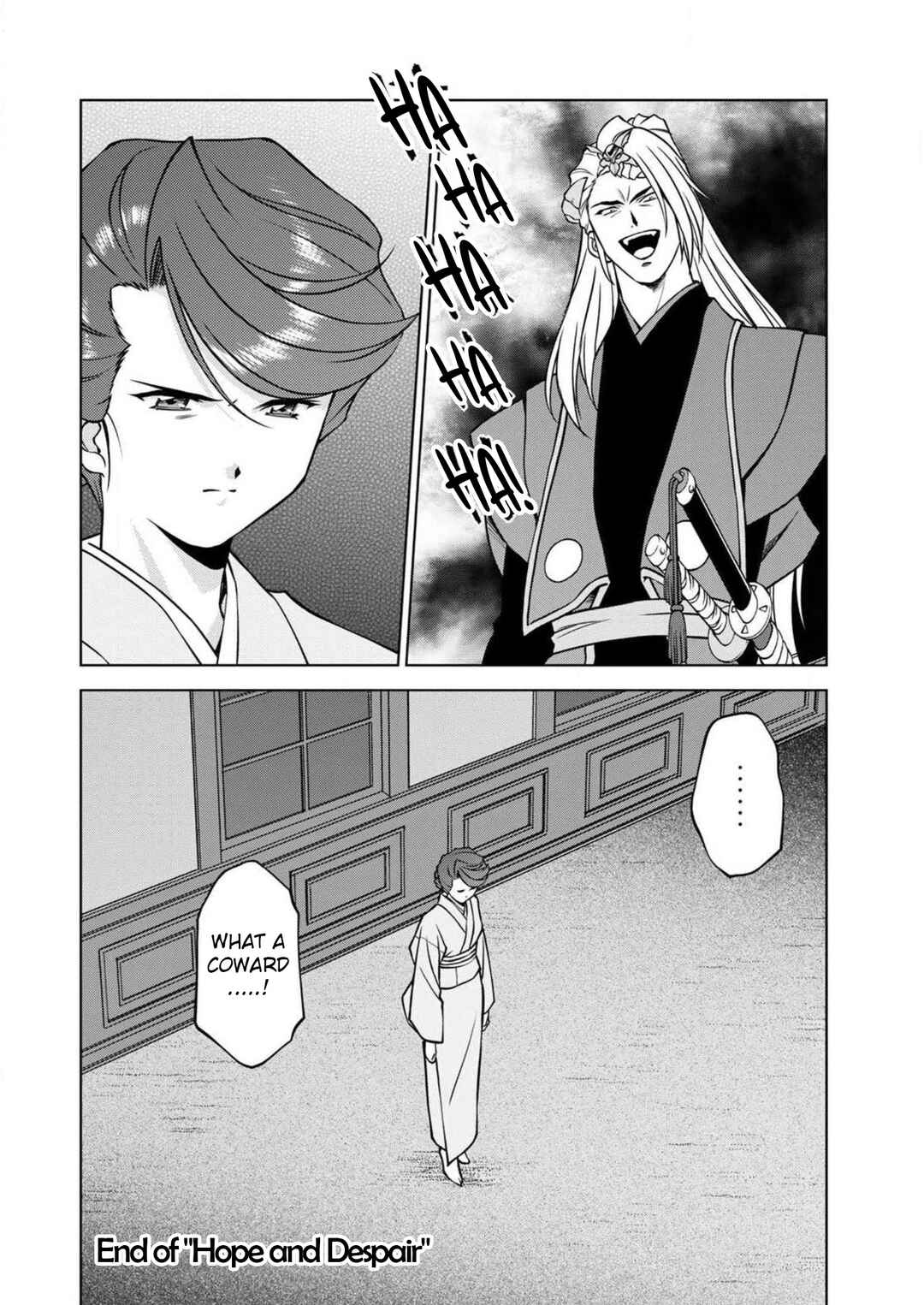 Page 39 Chapter 12 Sakura Taisen Part 2