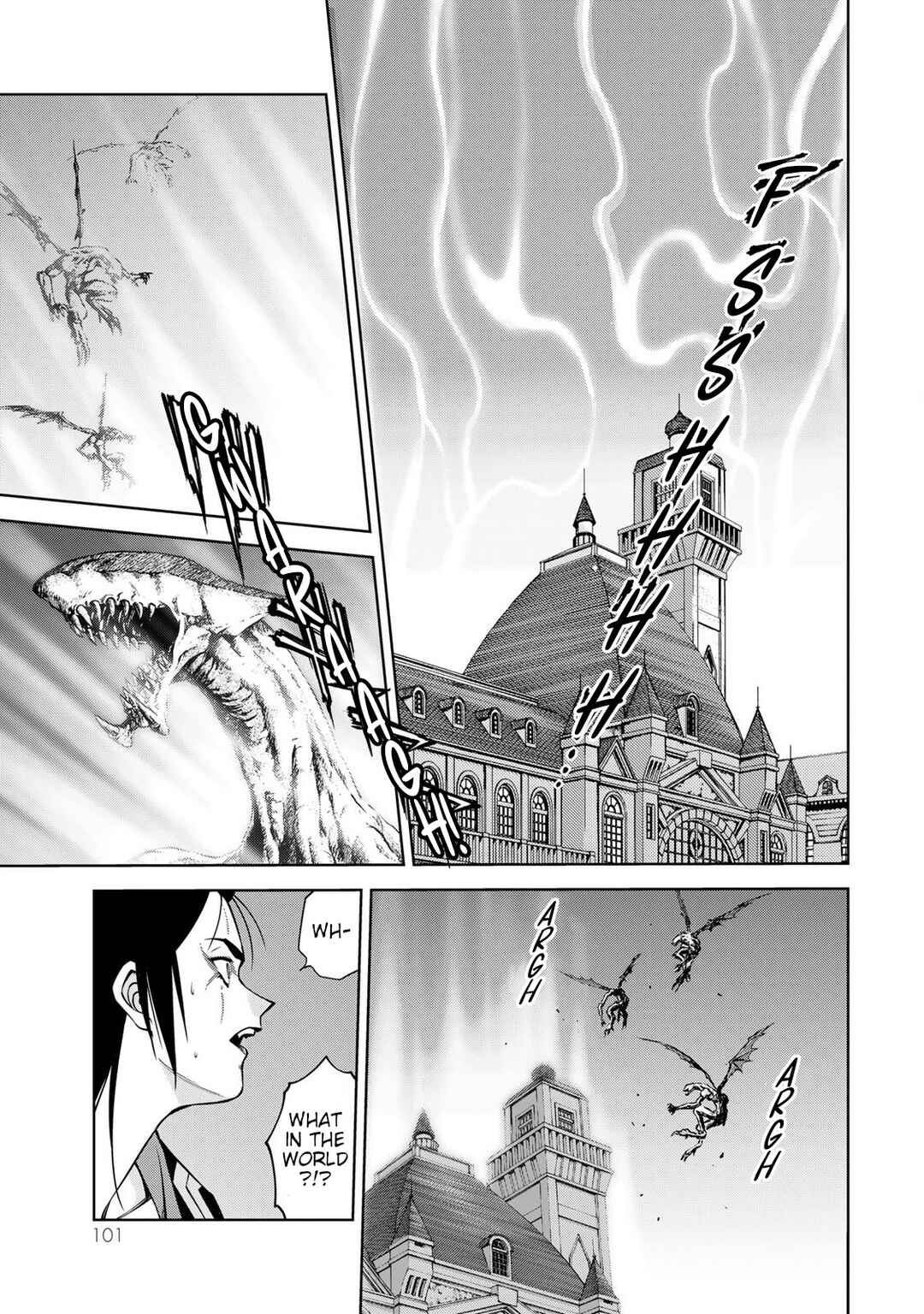 Page 19 Chapter 7 Sakura Taisen Part 2