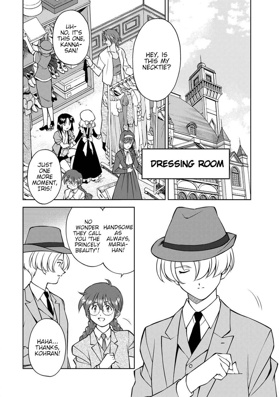 Page 2 Chapter 7 Sakura Taisen Part 2