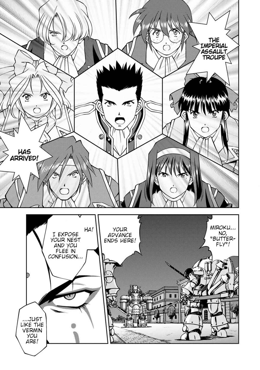 Page 23 Chapter 7 Sakura Taisen Part 2