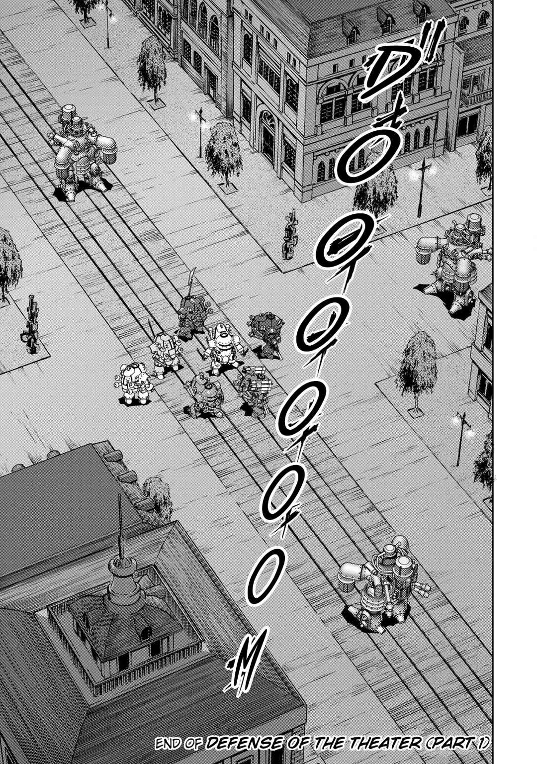 Page 43 Chapter 7 Sakura Taisen Part 2