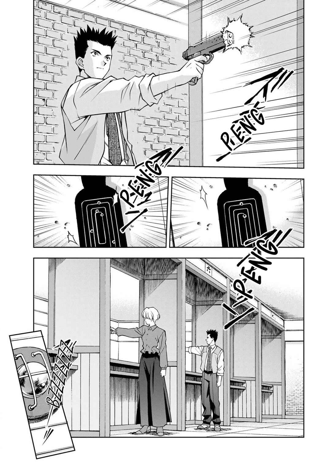 Page 17 Chapter 2 Sakura Taisen Part 2