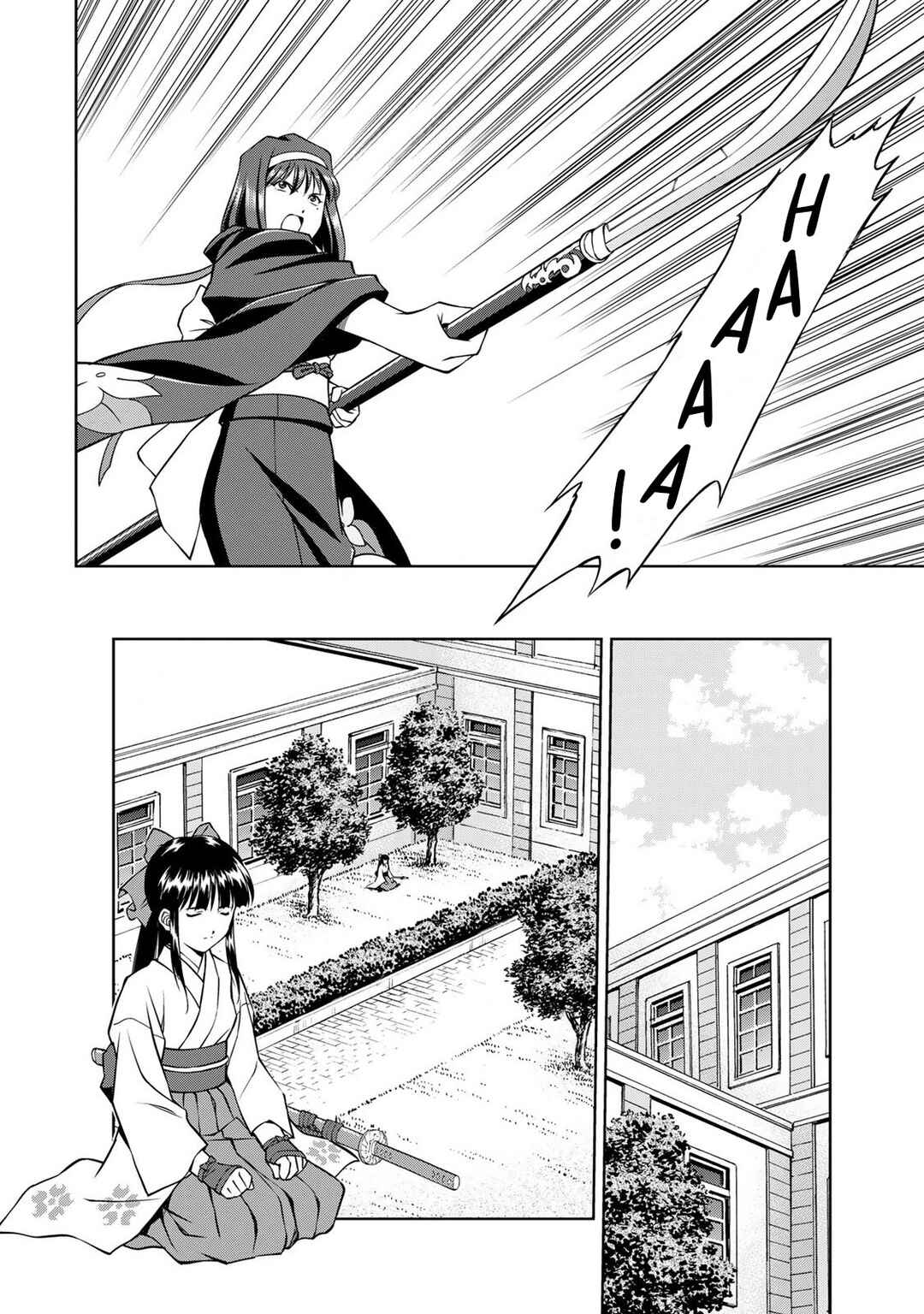 Page 20 Chapter 2 Sakura Taisen Part 2