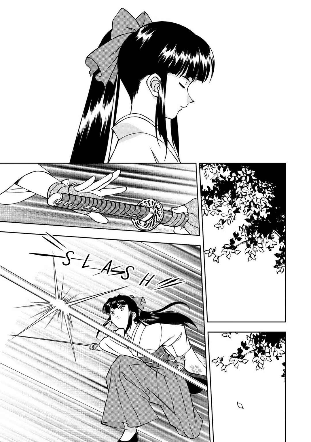 Page 21 Chapter 2 Sakura Taisen Part 2