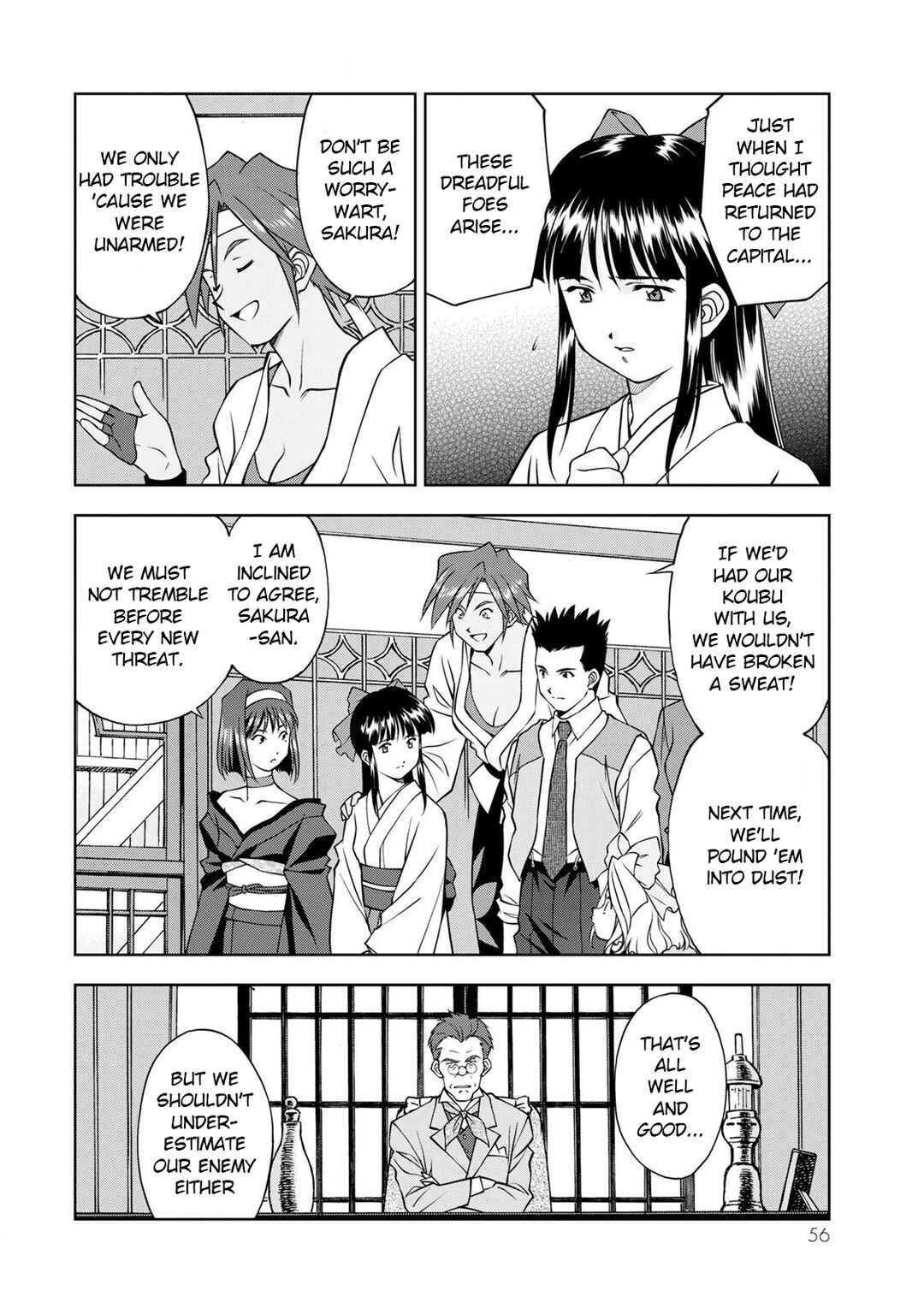 Page 4 Chapter 2 Sakura Taisen Part 2
