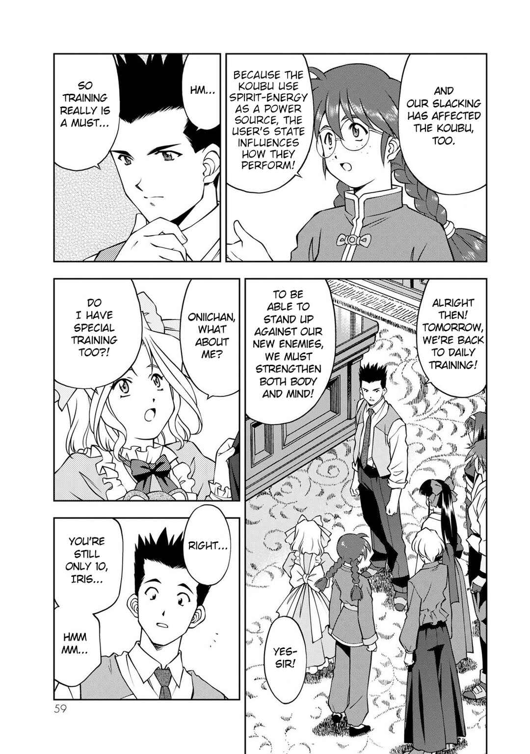 Page 7 Chapter 2 Sakura Taisen Part 2